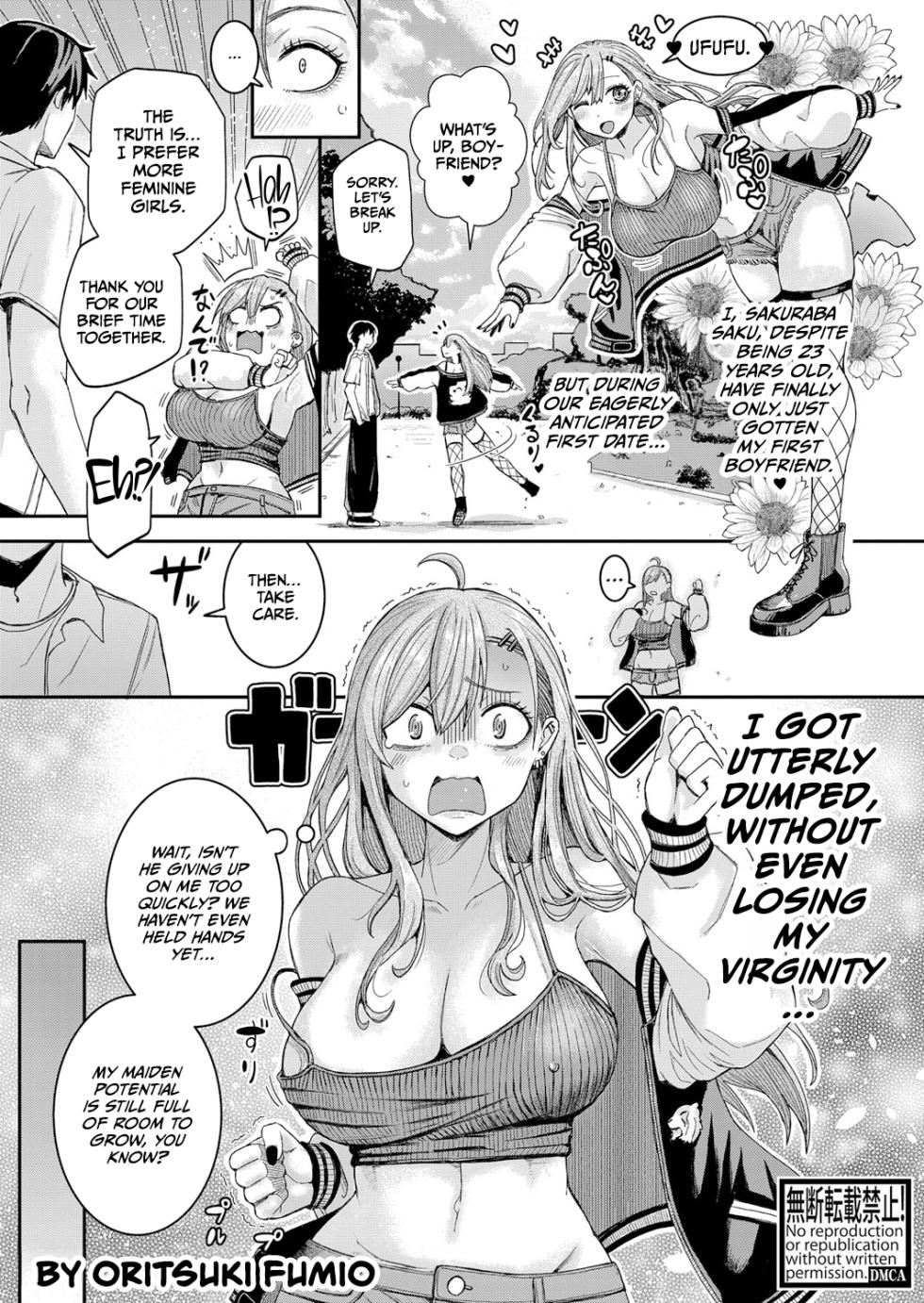 [Oritsuki Fumio] Nagachichi Ponkotsu Onee-chan wa Otouto to Pakoritai | Big Sister With Drooping Tits Wants to Fuck Her Little Brother (COMIC Shingeki 2024-02) [English] [CulturedCommissions] [Digital] - Page 1