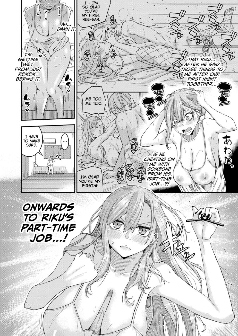 [Oritsuki Fumio] Nagachichi Ponkotsu Onee-chan wa Otouto to Pakoritai | Big Sister With Drooping Tits Wants to Fuck Her Little Brother (COMIC Shingeki 2024-02) [English] [CulturedCommissions] [Digital] - Page 8
