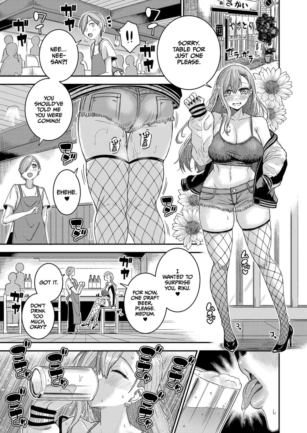 [Oritsuki Fumio] Nagachichi Ponkotsu Onee-chan wa Otouto to Pakoritai | Big Sister With Drooping Tits Wants to Fuck Her Little Brother (COMIC Shingeki 2024-02) [English] [CulturedCommissions] [Digital] - Page 9