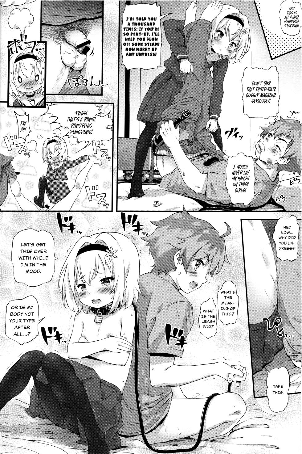 (COMIC1☆13) [Argyle check, Wanton Land Kumiai (Komamemaru)] Toro Musume 15 Ai-chan no Nyuru Nyuru Tsume Shogi! Takashi-chan no Ibisha Anaguma Ryuuou-sen!! (Ryuuou no Oshigoto!) [English] {Chrysanthemum} - Page 22