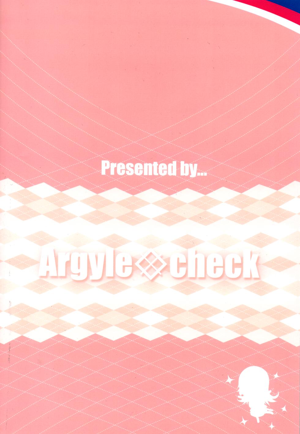 (COMIC1☆13) [Argyle check, Wanton Land Kumiai (Komamemaru)] Toro Musume 15 Ai-chan no Nyuru Nyuru Tsume Shogi! Takashi-chan no Ibisha Anaguma Ryuuou-sen!! (Ryuuou no Oshigoto!) [English] {Chrysanthemum} - Page 25