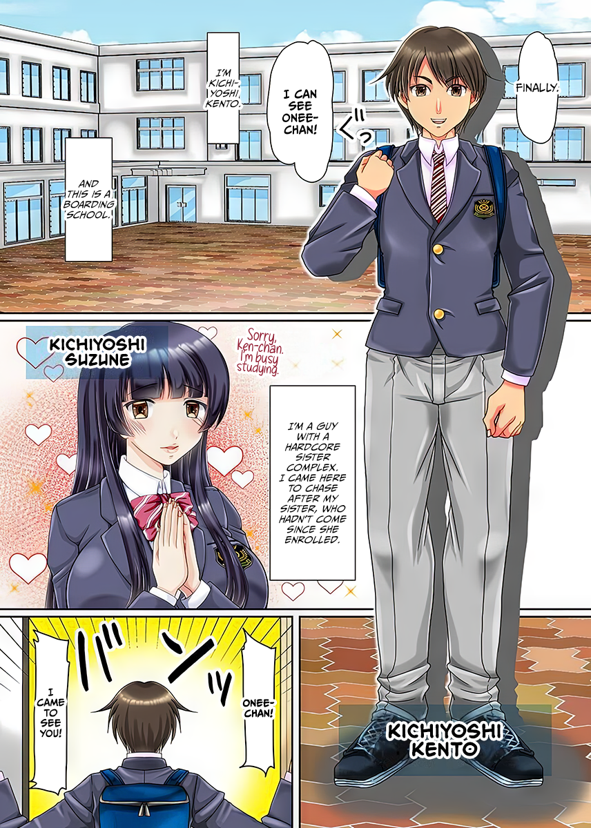 [Hazakura Momo] Onee-chan ni Ai ni Kita dake nanoni!? Ane to sono Tomodachi ga Boku no are o Ki ni Icchatte Gal Harem! | I Just Came to See My Sister, but She and Her Friends Liked My Cock and Became My Gyaru Harem  [English] - Page 2