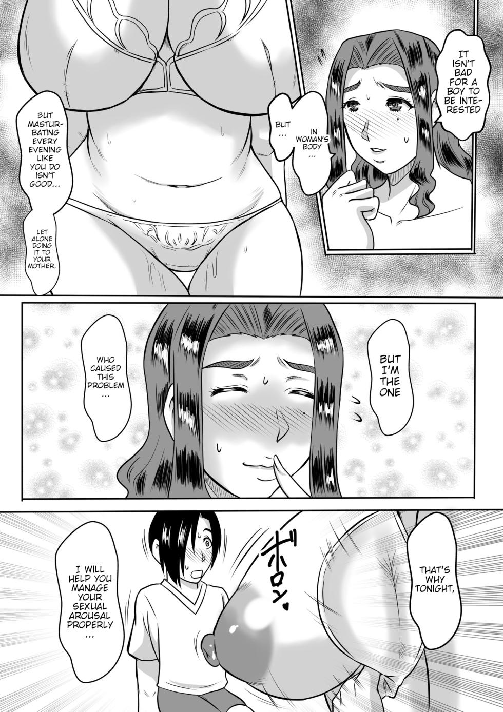 [Karakuri Korokke] Haha to no Yarinaoshi | Fixing things with Naught Mommy  [English] [Poranya] - Page 9