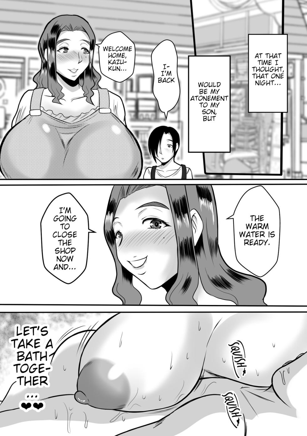 [Karakuri Korokke] Haha to no Yarinaoshi | Fixing things with Naught Mommy  [English] [Poranya] - Page 25