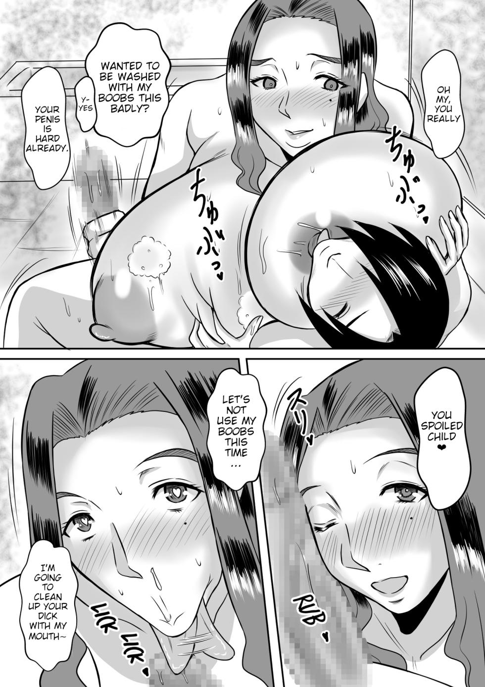 [Karakuri Korokke] Haha to no Yarinaoshi | Fixing things with Naught Mommy  [English] [Poranya] - Page 26