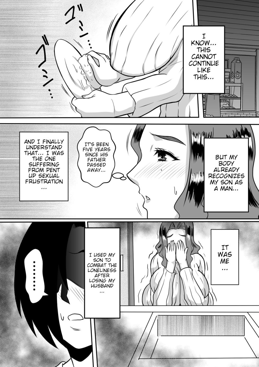 [Karakuri Korokke] Haha to no Yarinaoshi | Fixing things with Naught Mommy  [English] [Poranya] - Page 31
