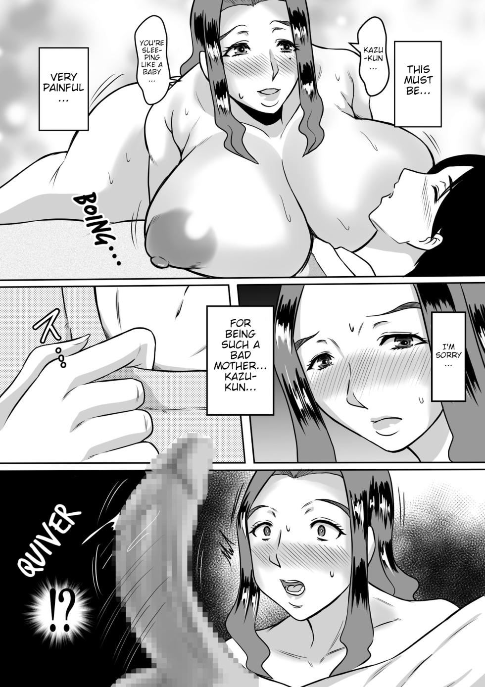 [Karakuri Korokke] Haha to no Yarinaoshi | Fixing things with Naught Mommy  [English] [Poranya] - Page 36