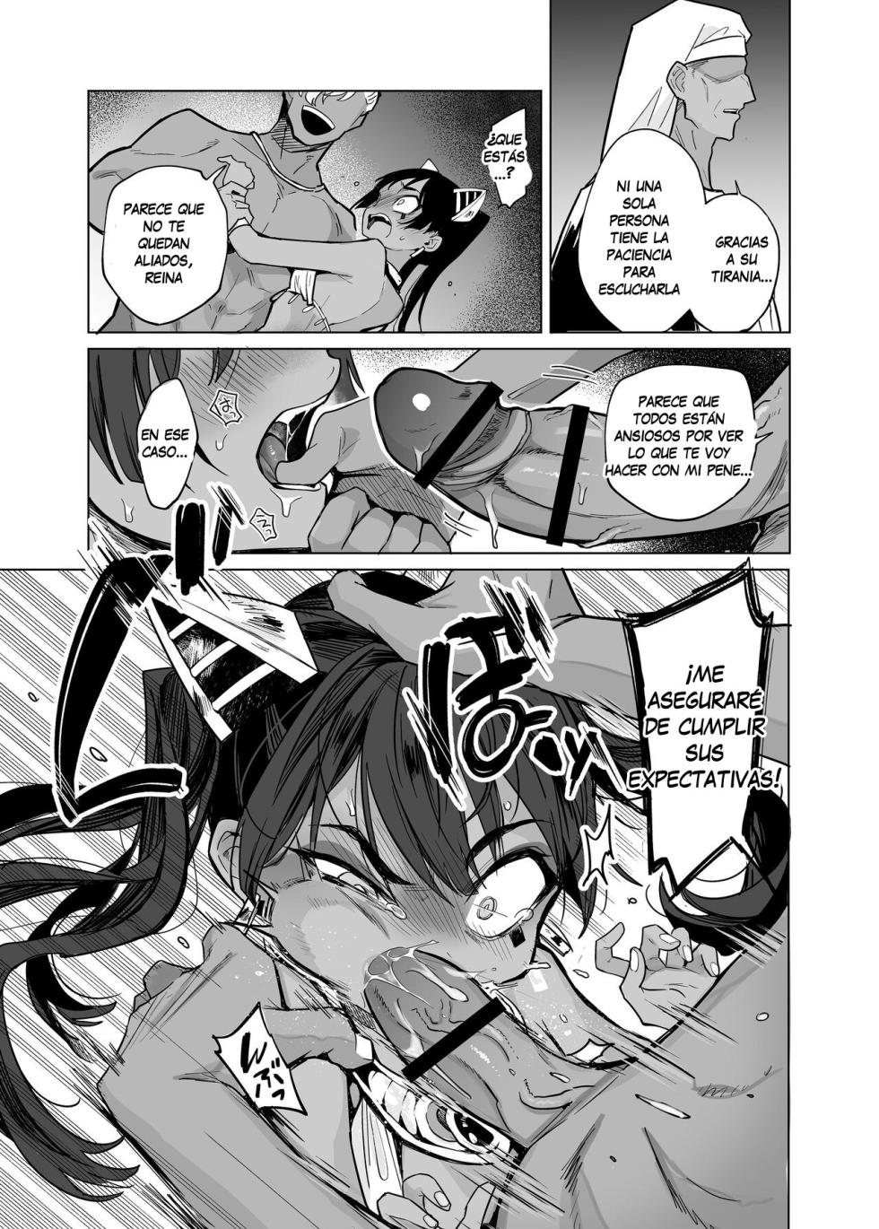 [Kanimura Hanten (Kanimura Ebio)] Vepto-sama! Hito o Ijimecha Ikemasen! | Wept-sama! No debes atormentar a los humanos! ~La reina malvada obtiene su postre merecido~ [Spanish] - Page 33