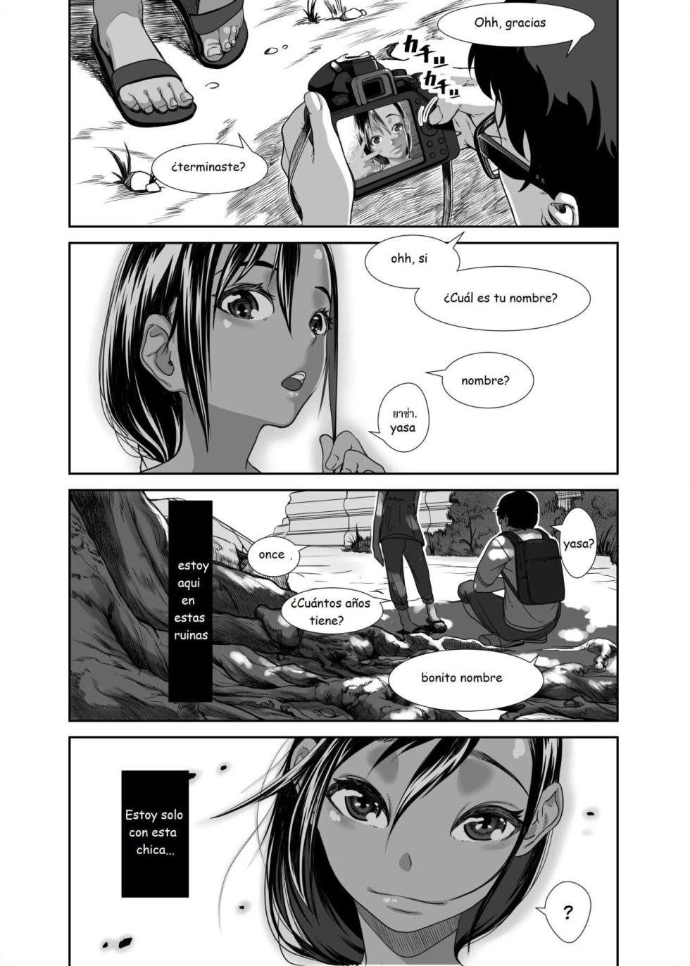 [Haien Kikan (Numata Shizumu)] Asia no Monouri ni Itazura shitara Sex made Shichatta Hanashi | A Story About Messing With an Asian Peddler Until We Ended Up Fucking [Spanish] [RizeTedeza] - Page 10