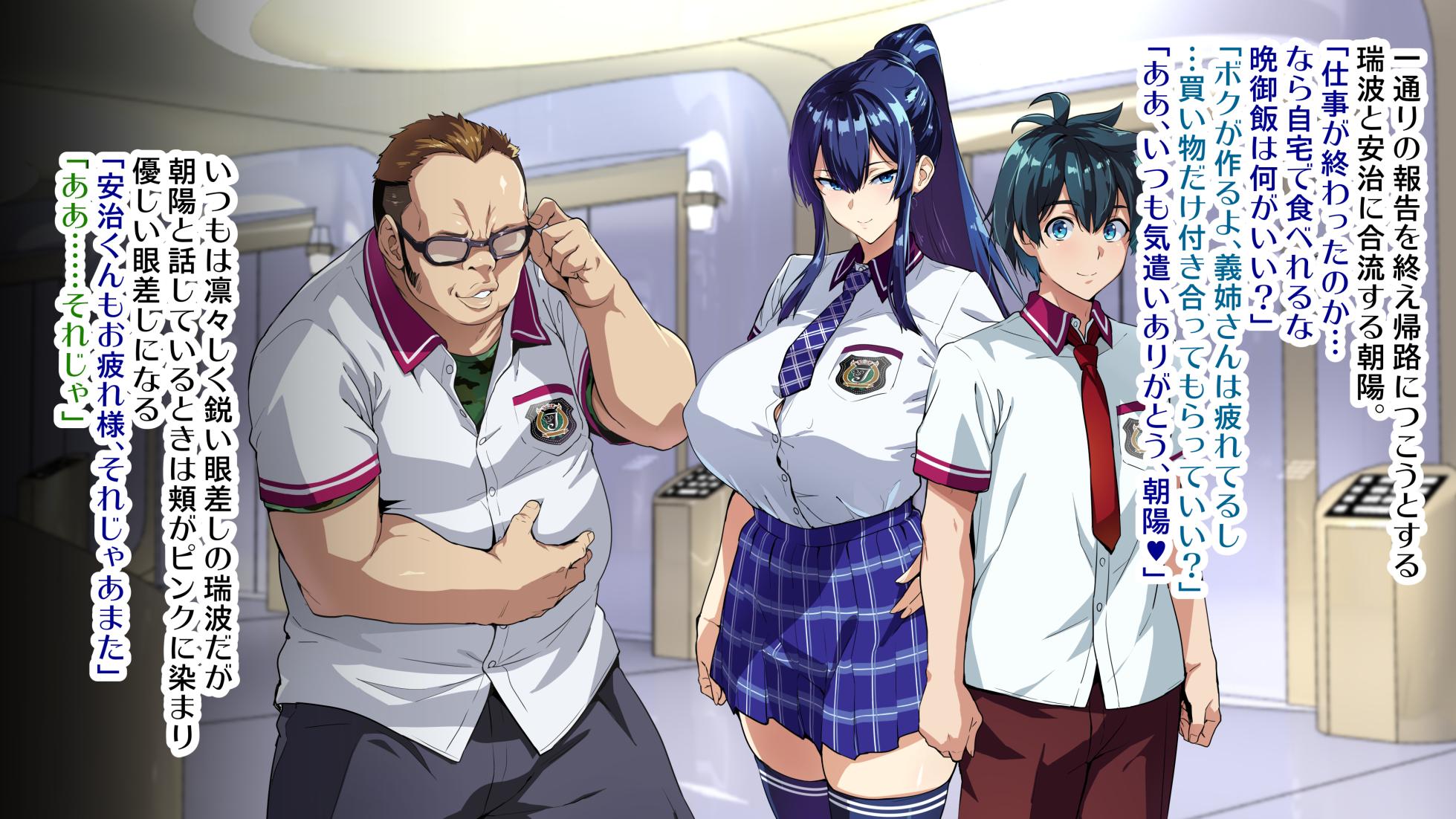 [Takeda Hiromitsu] Juukon Sentai Juusoldiers 240327 - Page 15