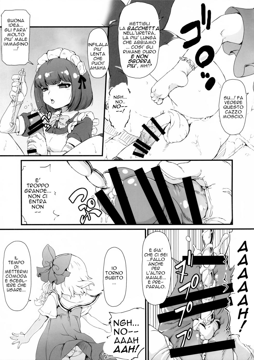 (C103) [Shin Gyokusai Honpo (Ukai Toufu)] Anata wa Buta Kashira Soretomo Benki? [Italian] [Rewrite] - Page 9