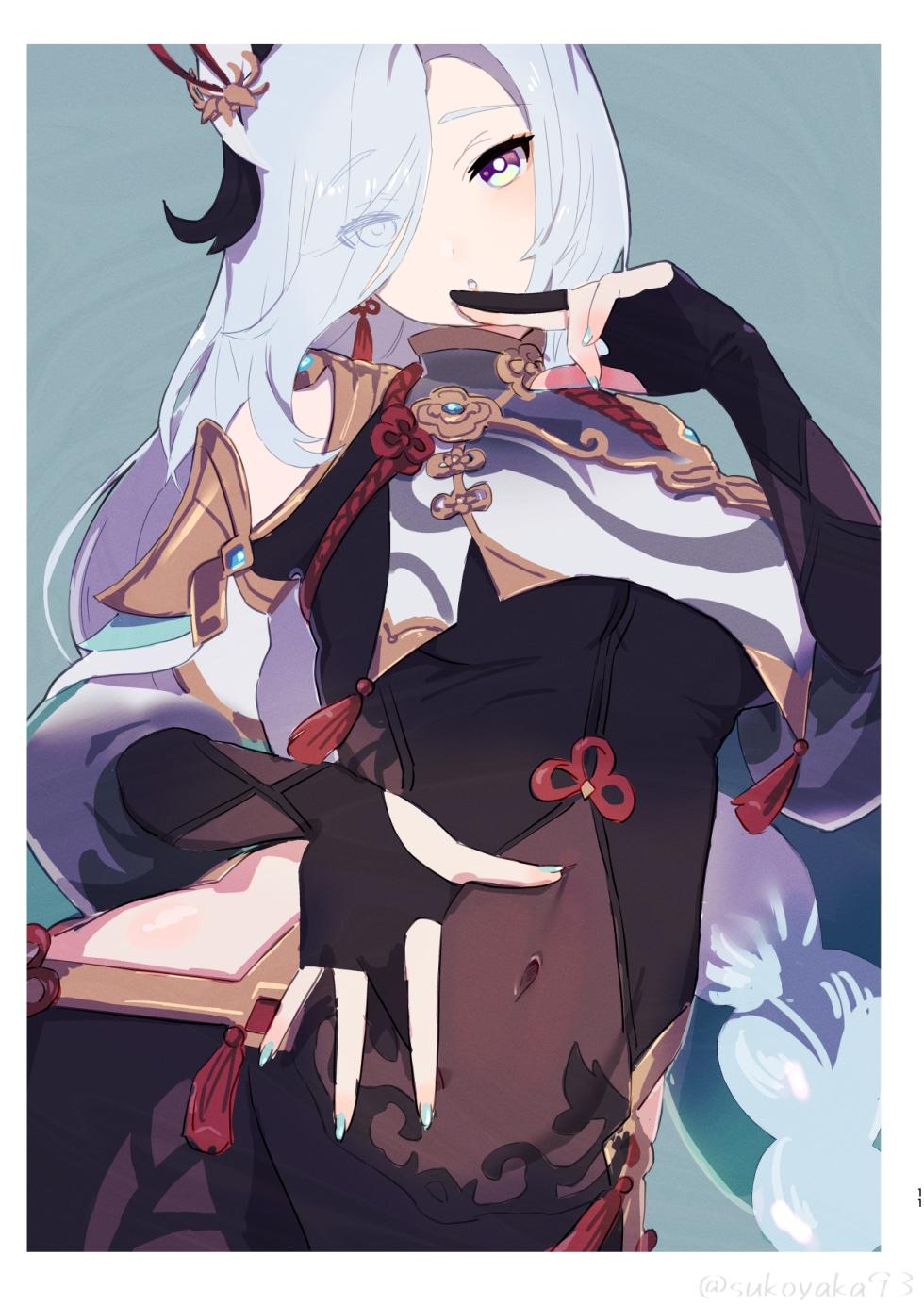 [GlowMercury (Sukoyakagumi)] her artifact (Genshin Impact) [Digital] - Page 11