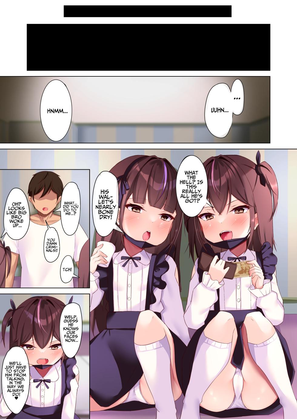 [Hammersaurus] Mesugaki Joui Kan | Slutward Compatibility [English] [T's Translations] - Page 4
