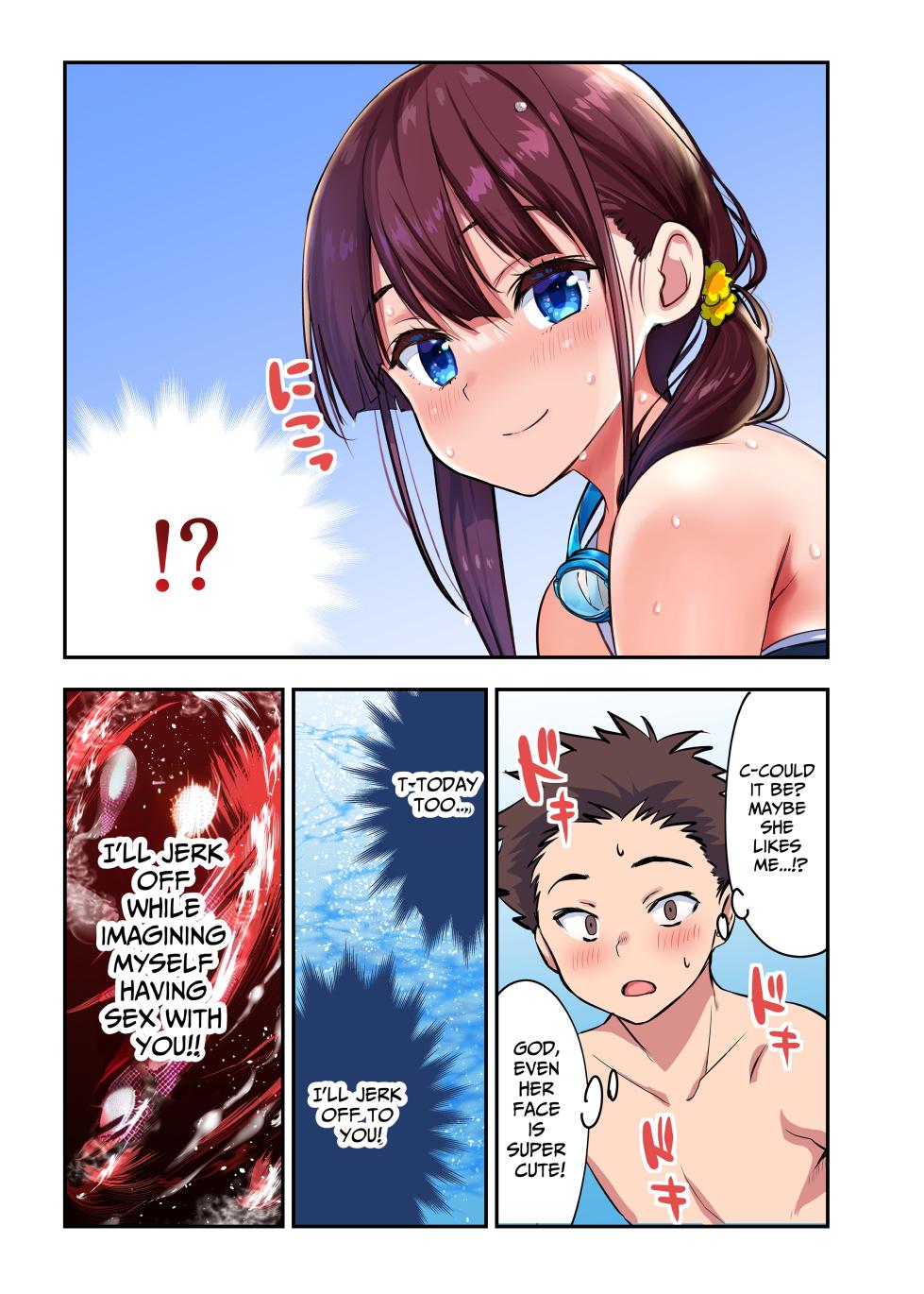 [Himawari Hanabi (Wakana Hanabi)] Osananajimi to H Shita Yokujitsu | The Day After I Banged My Childhood Friend [English] [Benri] [Digital] - Page 26