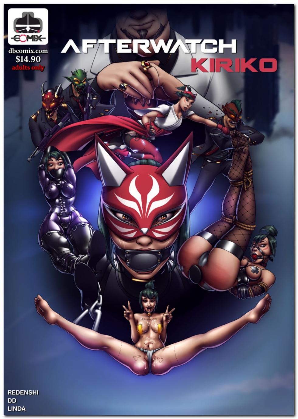Afterwatch 3: Kiriko - Page 21
