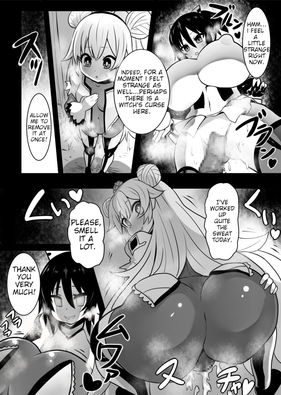 [Sekki Kettle Jidai (Sekki Kettle)] Douka Hime | Poisoned Princess [English] [Kani-sama] - Page 7