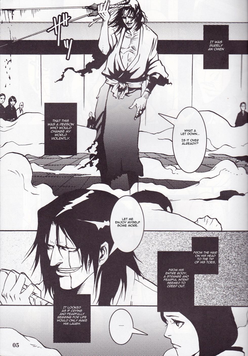 [Chi Mo Tsumoreba] The Sky Is Fallin' - Page 4