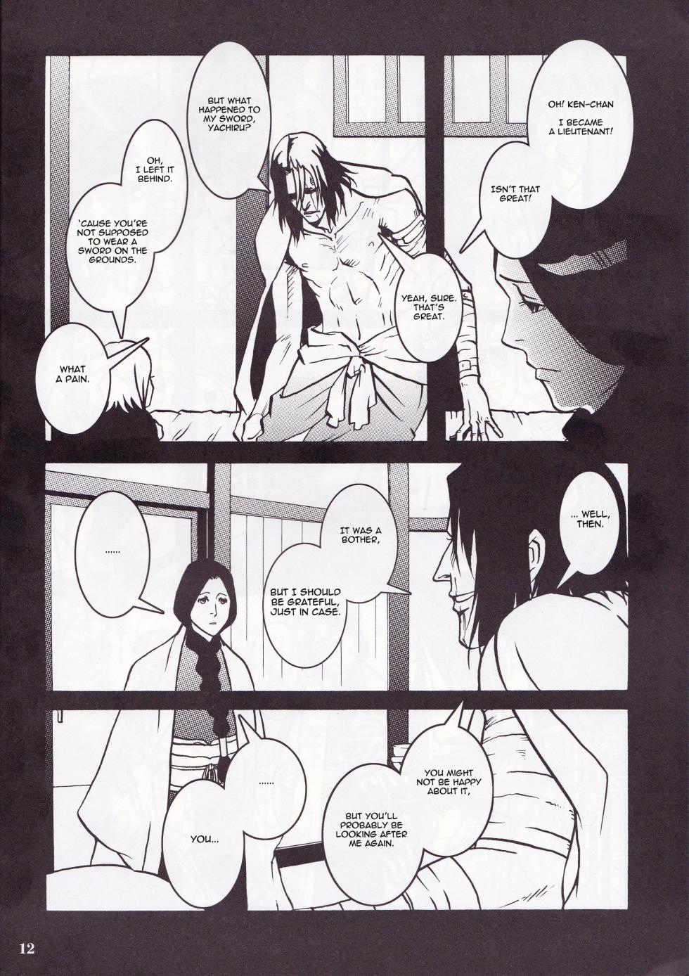 [Chi Mo Tsumoreba] The Sky Is Fallin' - Page 11