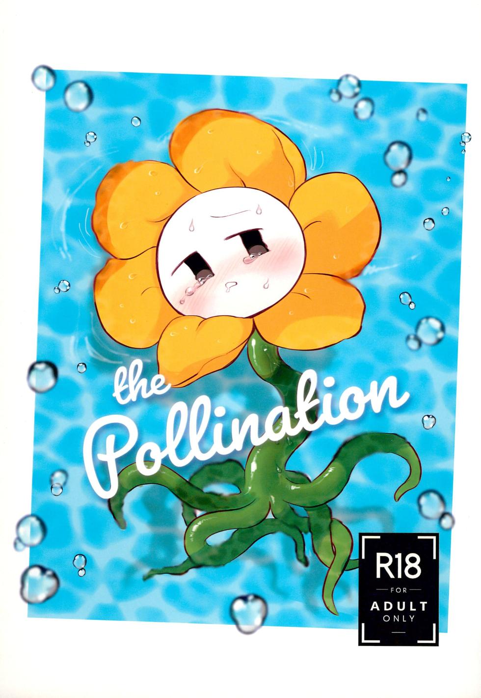 (UNLIMITED EX 3) [Follow the Flow (OFLO)] The Pollination (Undertale) - Page 1