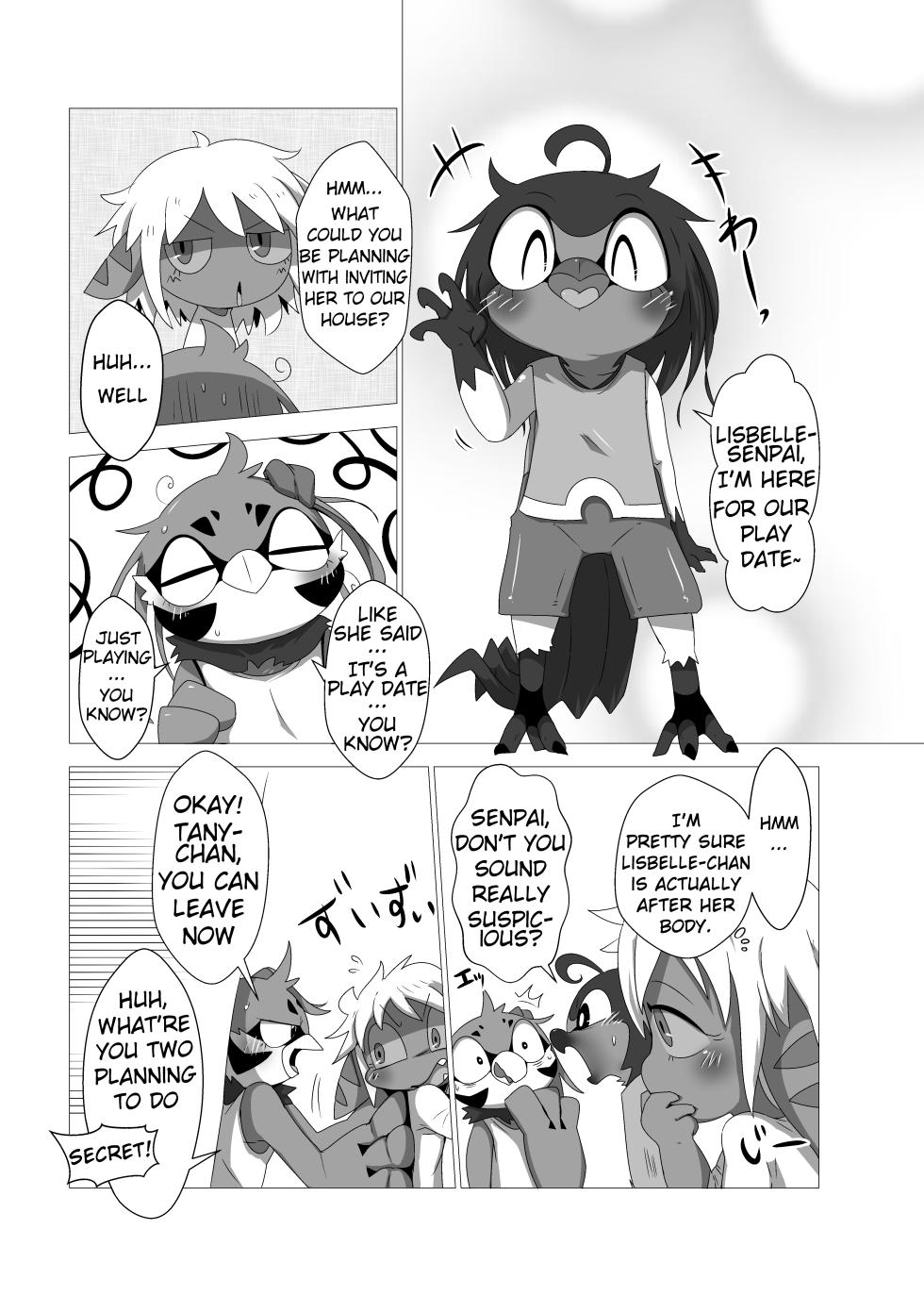[Gun Modoki (Doro Doneru)] Tany-chan and + [English] [A-Z Translations] [Digital] - Page 6