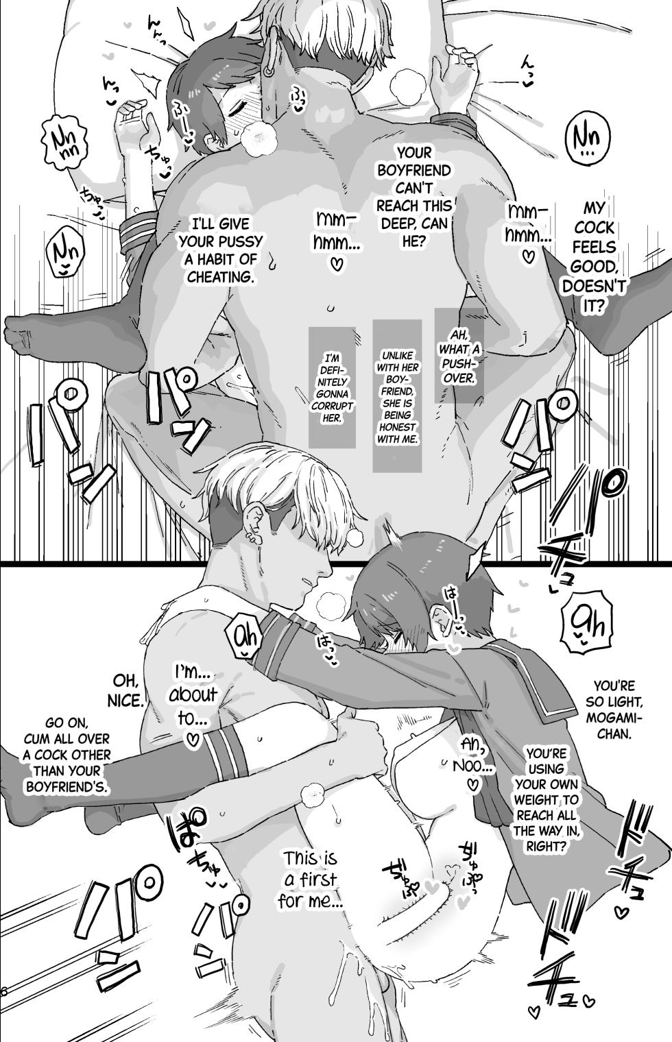 [Mochinchi (Mo)] Netorase Mogamin | Mogamin's Cuckoldry (Kantai Collection -KanColle-) [English] [Black Grimoires] [Digital] - Page 6