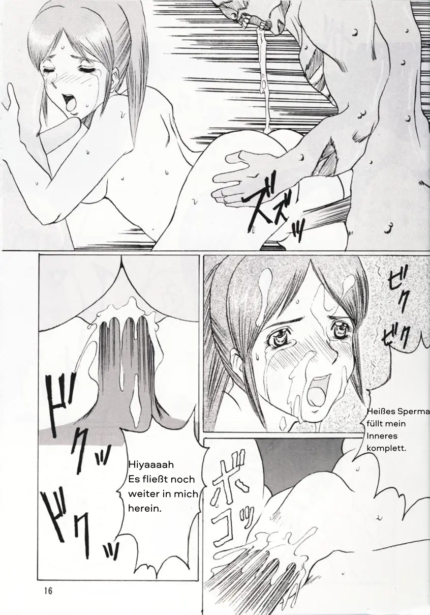 [Abura Katabura (Papipurin, Miyama)] Abura Katabura BH2 (Resident Evil 2) (German) - Page 15