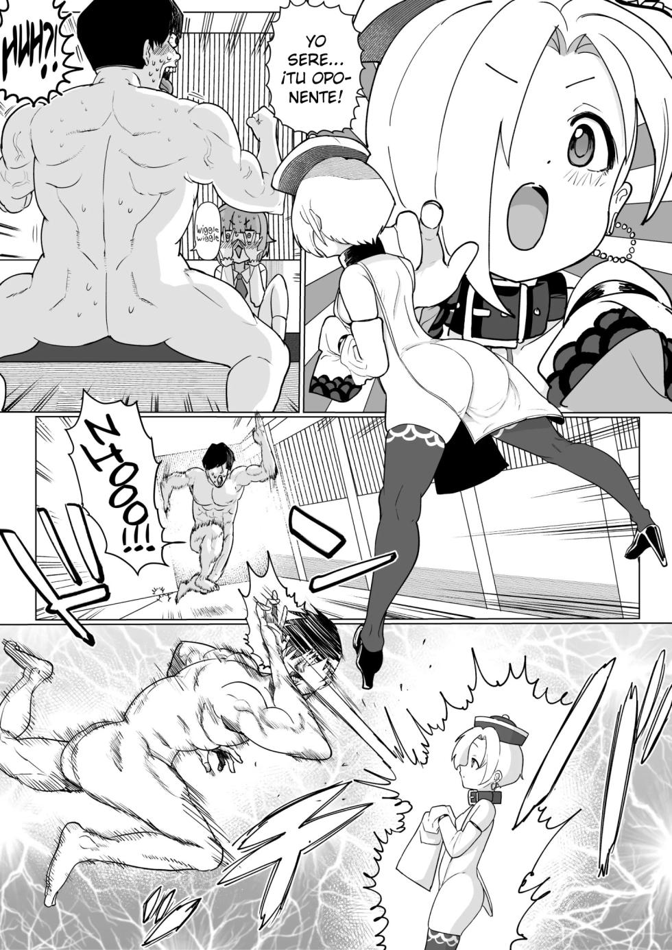 [Ichiokunen Wakusei (ichi)] Koume Wakarase Manga (THE IDOLM@STER CINDERELLA GIRLS) [Spanish] [Olimpo no Fansub] - Page 2