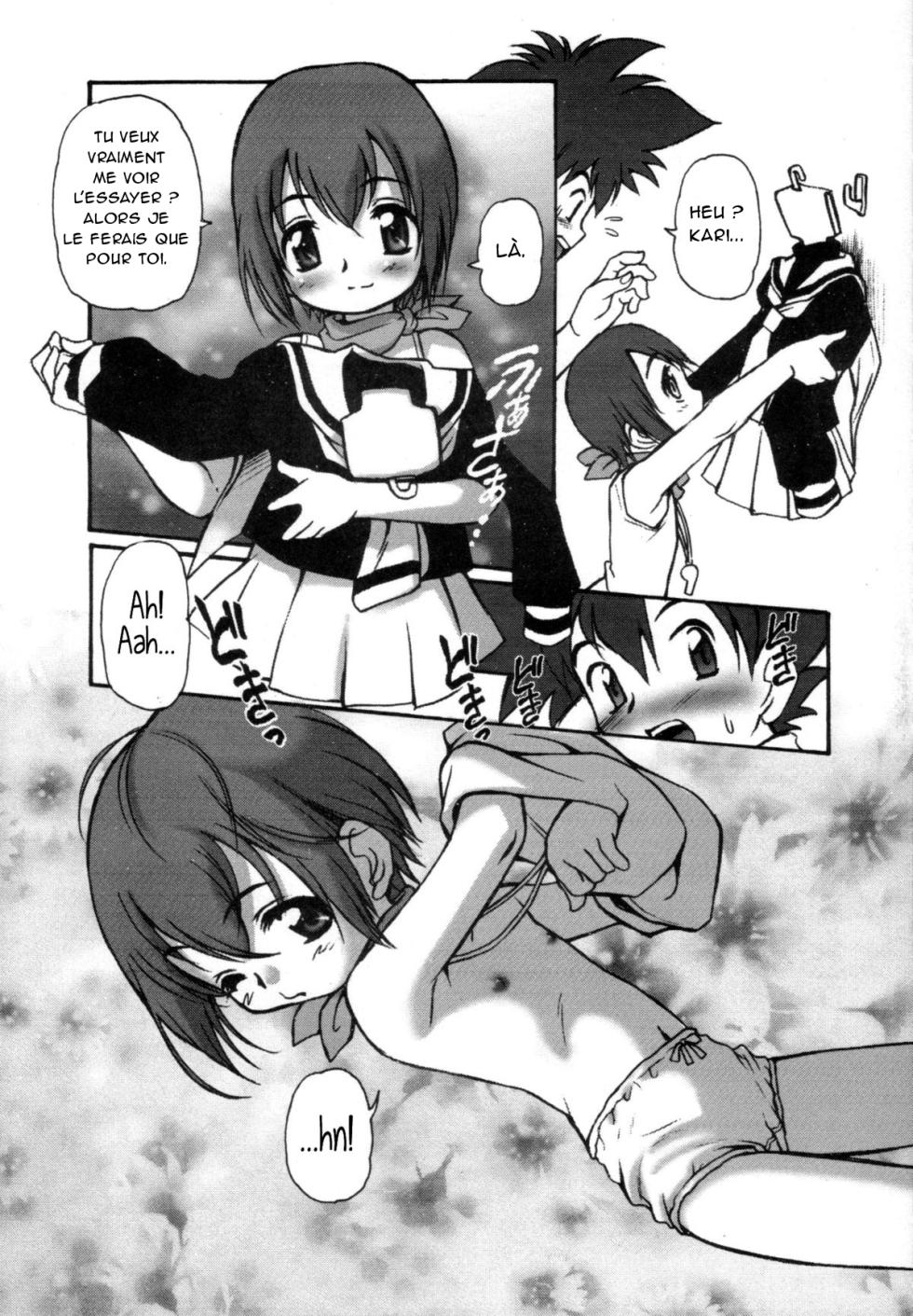 (SC19) [INFINITY-FORCE (Mercy Rabbit)] Onii-chan to Issho (Digitama 05) (Digimon Adventure) [French] [Hadess] - Page 6