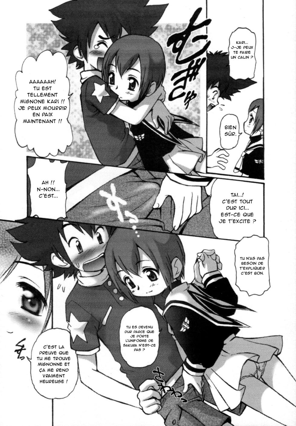 (SC19) [INFINITY-FORCE (Mercy Rabbit)] Onii-chan to Issho (Digitama 05) (Digimon Adventure) [French] [Hadess] - Page 8