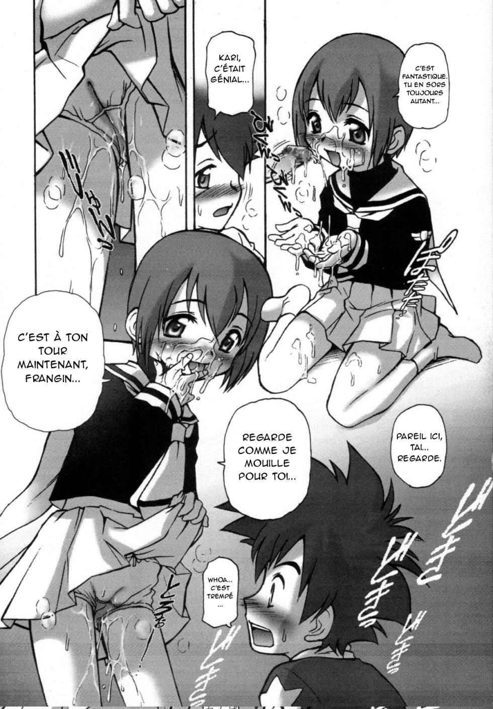 (SC19) [INFINITY-FORCE (Mercy Rabbit)] Onii-chan to Issho (Digitama 05) (Digimon Adventure) [French] [Hadess] - Page 10