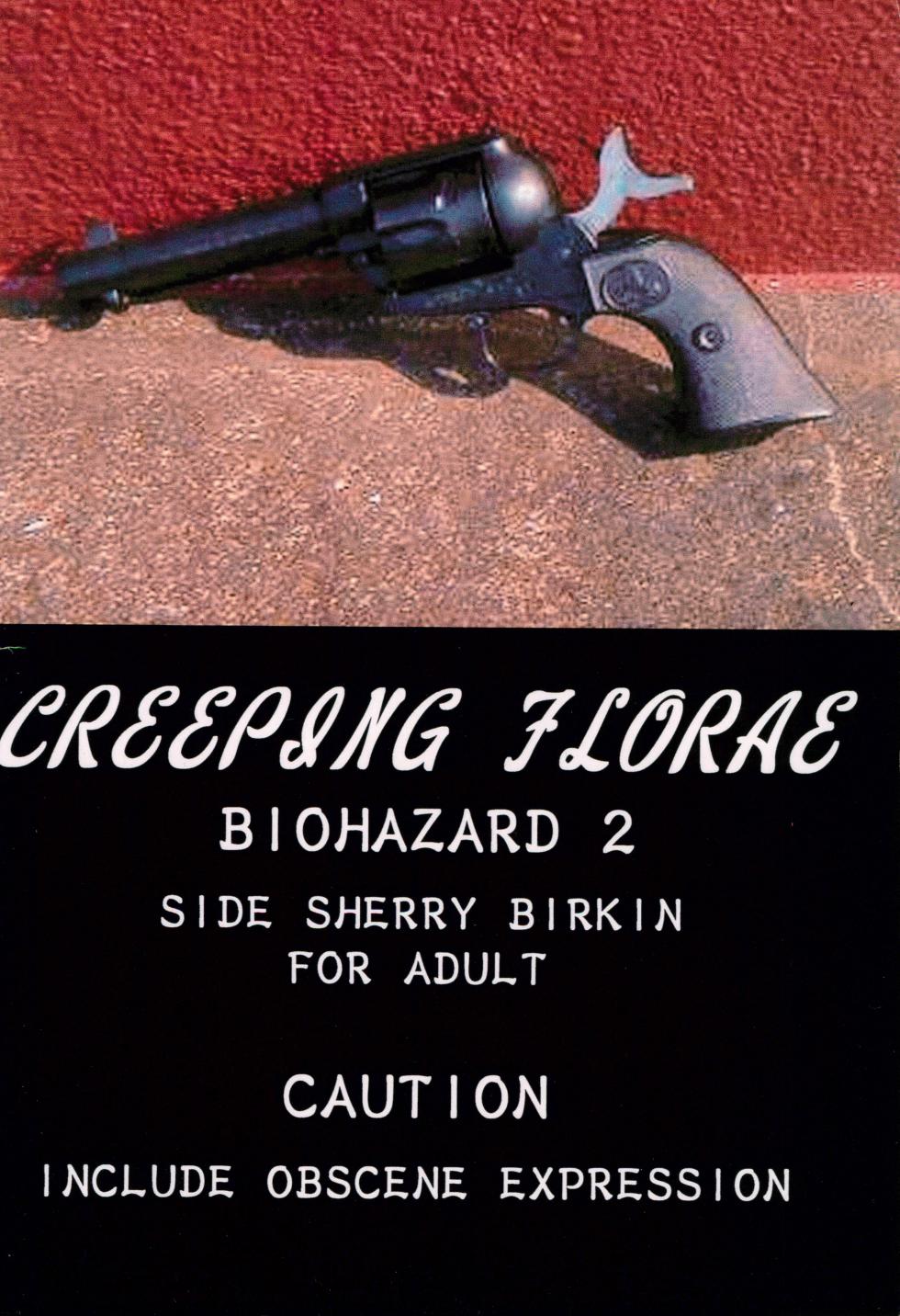 (C58) [Budou Nouen (Kareyanagi Satsuya)] CREEPING FLORAE (Resident Evil 2) [German] - Page 28