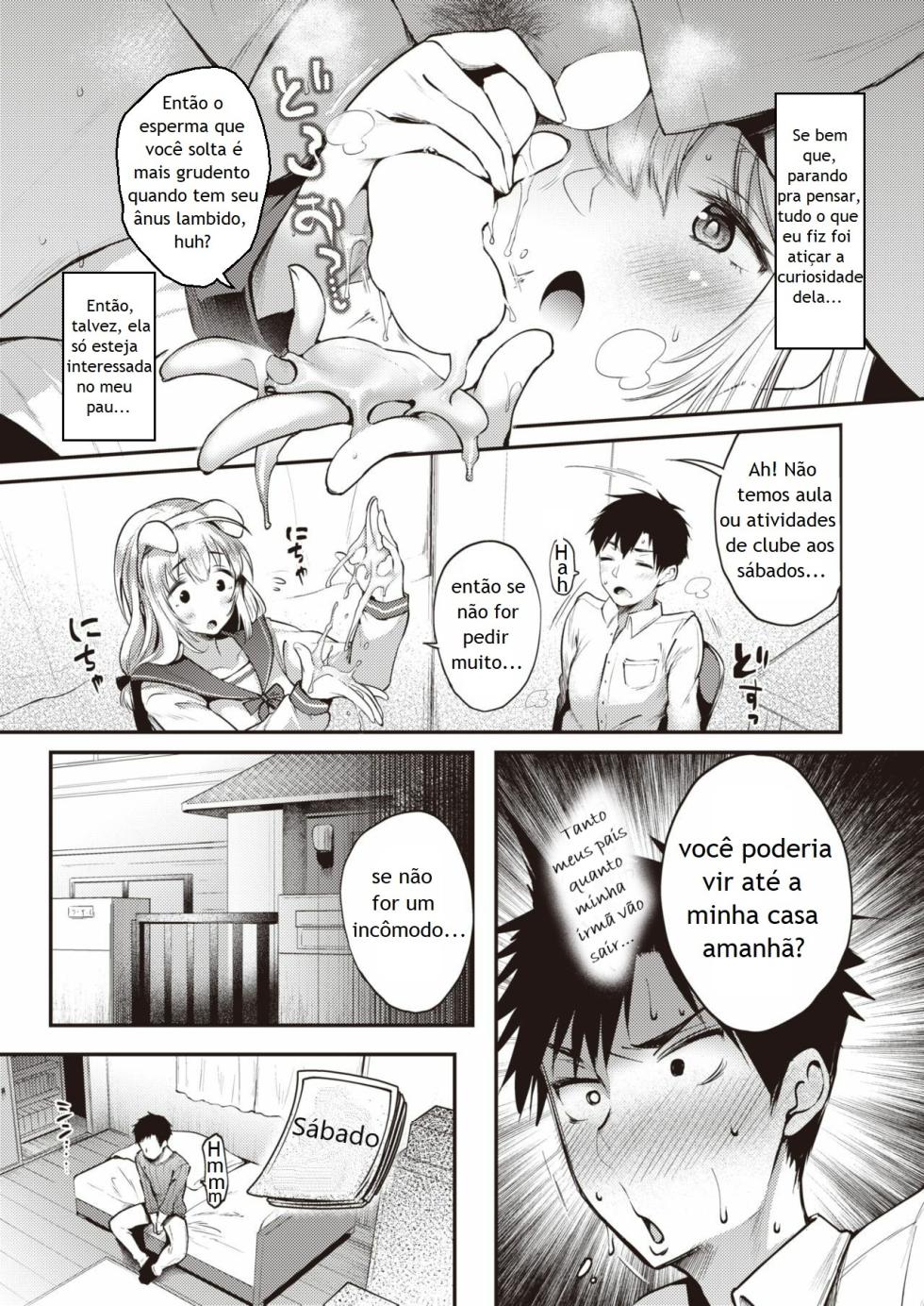 [Oohira Sunset] THE INTEREST (COMIC Shitsurakuten 2021-11) [Portuguese-BR] [Digital] - Page 11