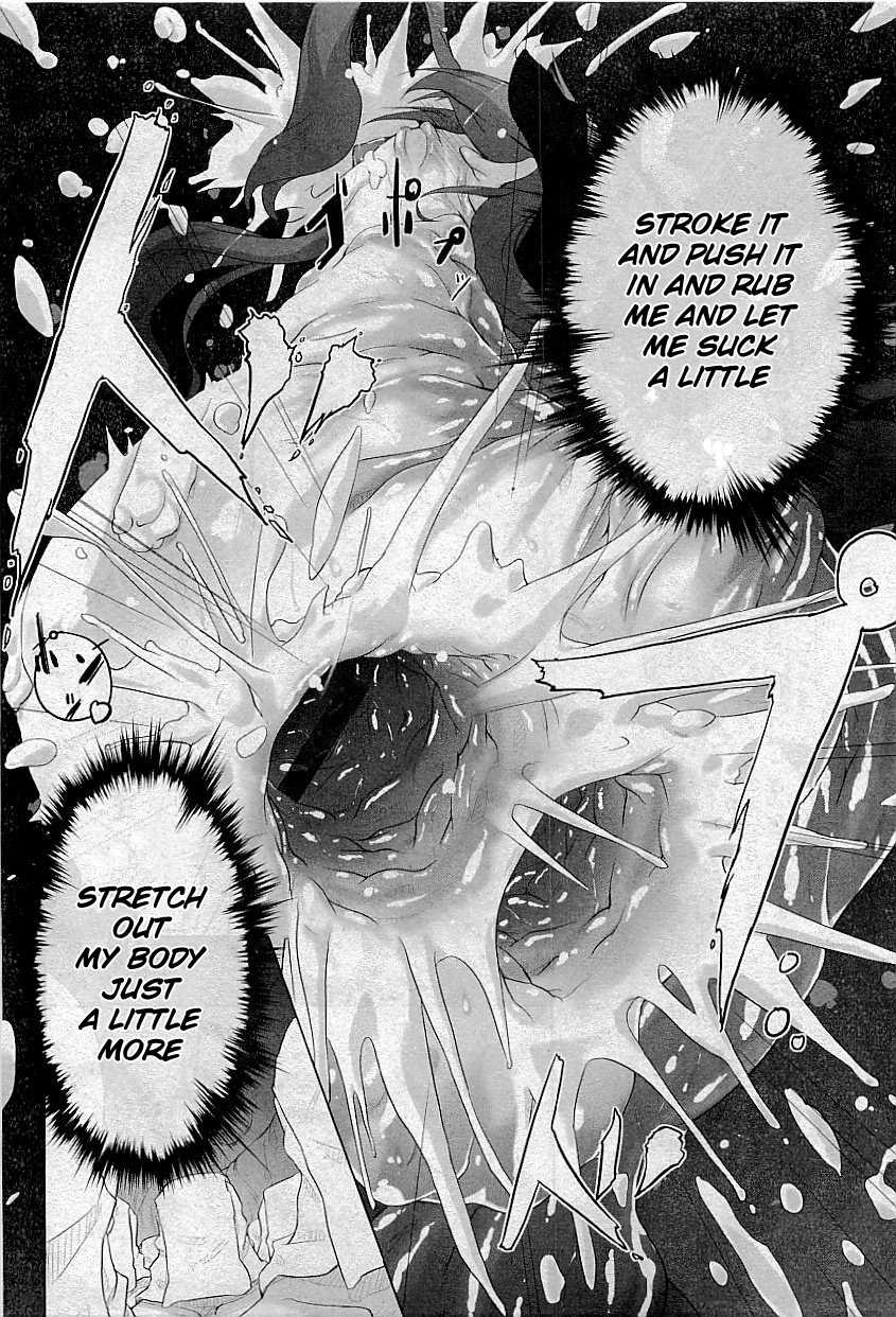 [Warashina Mama] Tanego-sama | Seed-Girl Hybrid (COMIC PLUM 2009-05) [English] {Anonymous} - Page 13