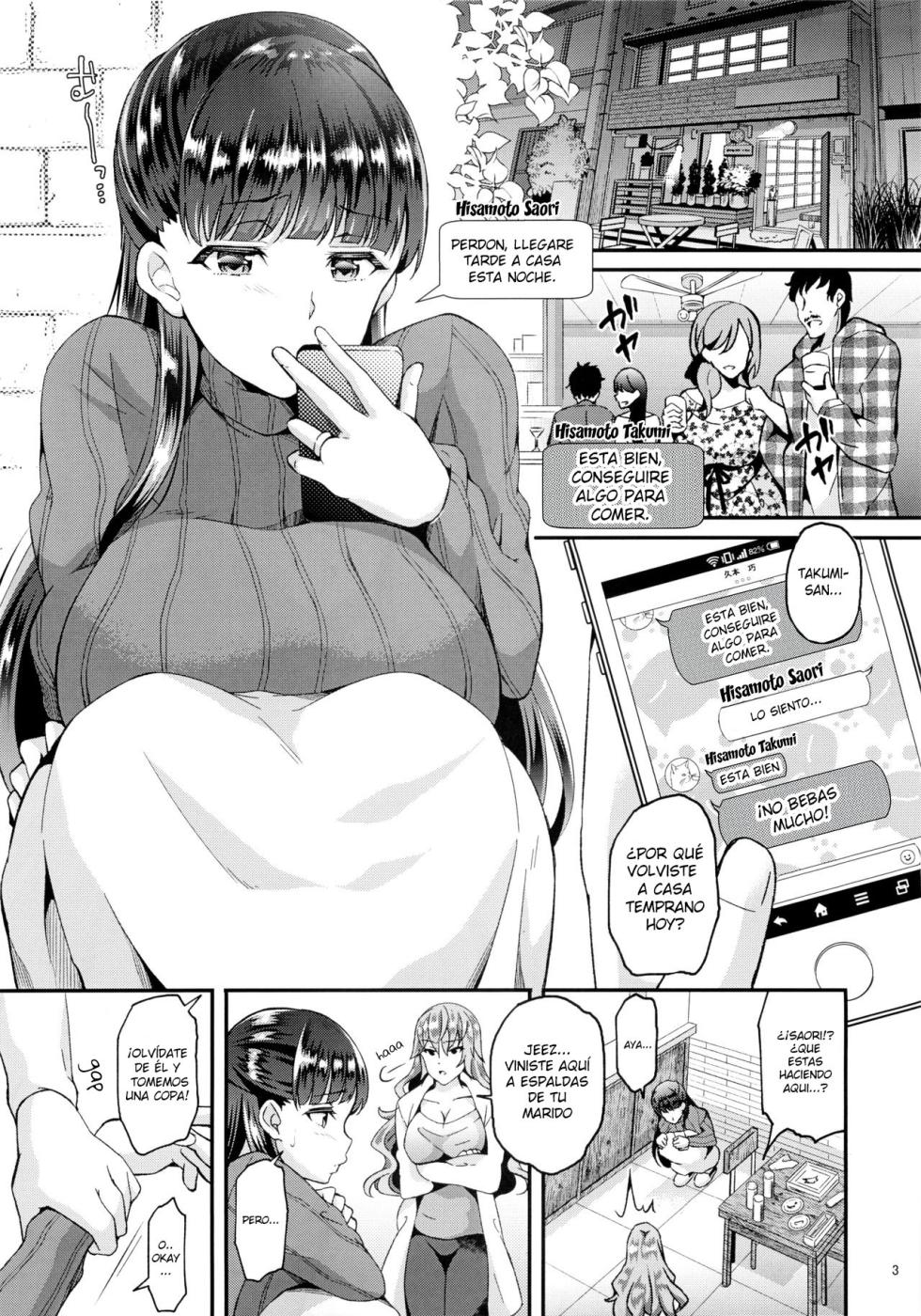 (COMITIA128) [Oharaya (Ohara Makoto)] Dahlia 1 ~Free Sex Dekiru Kikonsha Goukon to Nagasareyasui Hitozuma no Hanashi~ [Spanish][Gato Depravado Translations] - Page 2