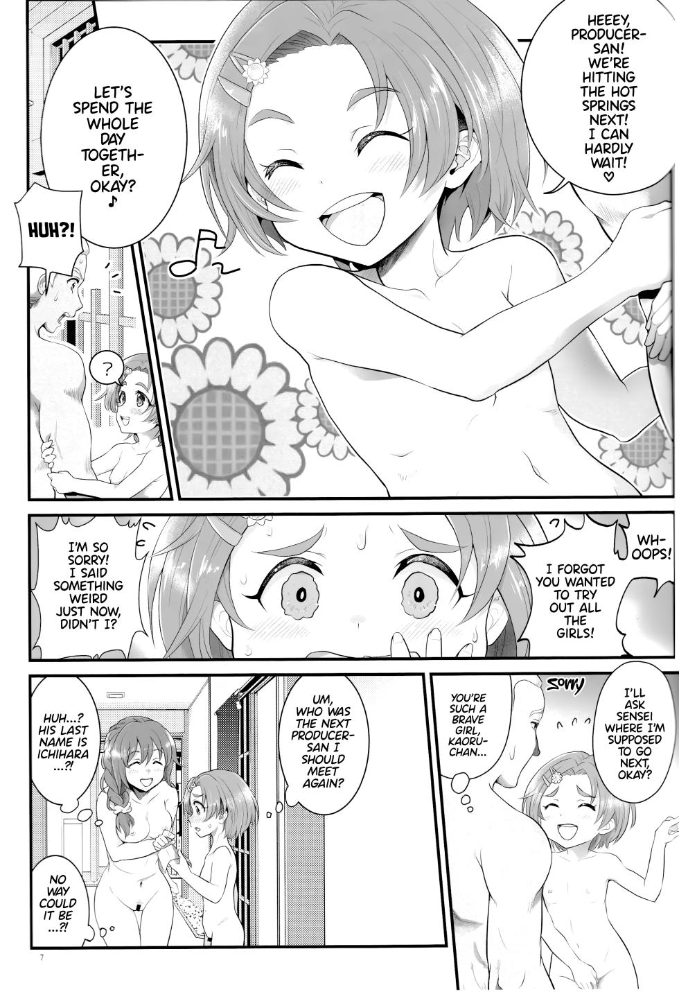 (C103) [Oboro & Tempo Gensui Dou (Tempo Gensui)] THE chiDOLM@STER Cinderella Little Girls ~Papa to Isshoni Ofuro de Shippori♡~ + C103 Omakebon | Hot and Steamy Bath Time With our Daddies! (THE IDOLM@STER CINDERELLA GIRLS) [English] [Team Rabu2] - Page 11