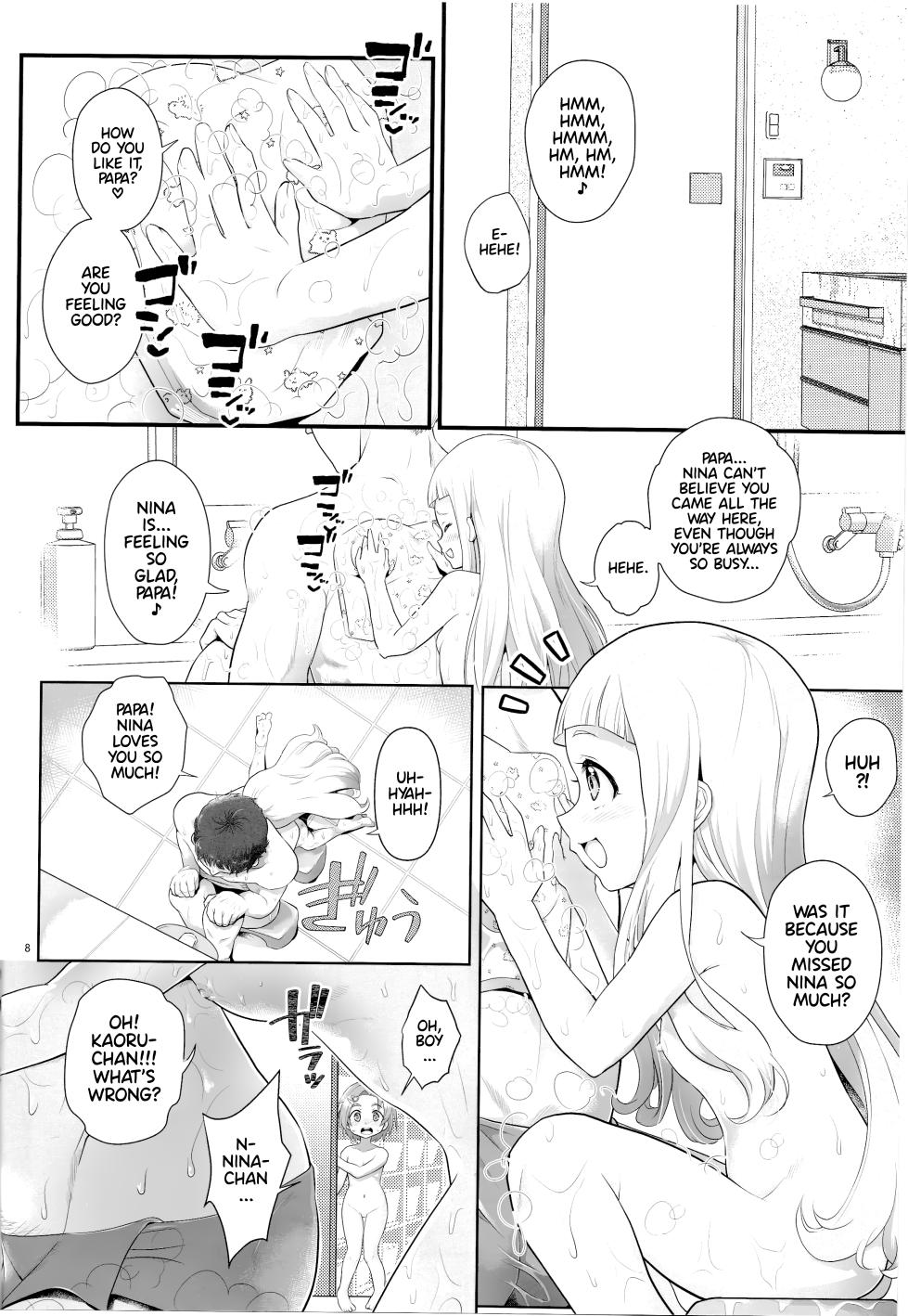 (C103) [Oboro & Tempo Gensui Dou (Tempo Gensui)] THE chiDOLM@STER Cinderella Little Girls ~Papa to Isshoni Ofuro de Shippori♡~ + C103 Omakebon | Hot and Steamy Bath Time With our Daddies! (THE IDOLM@STER CINDERELLA GIRLS) [English] [Team Rabu2] - Page 12