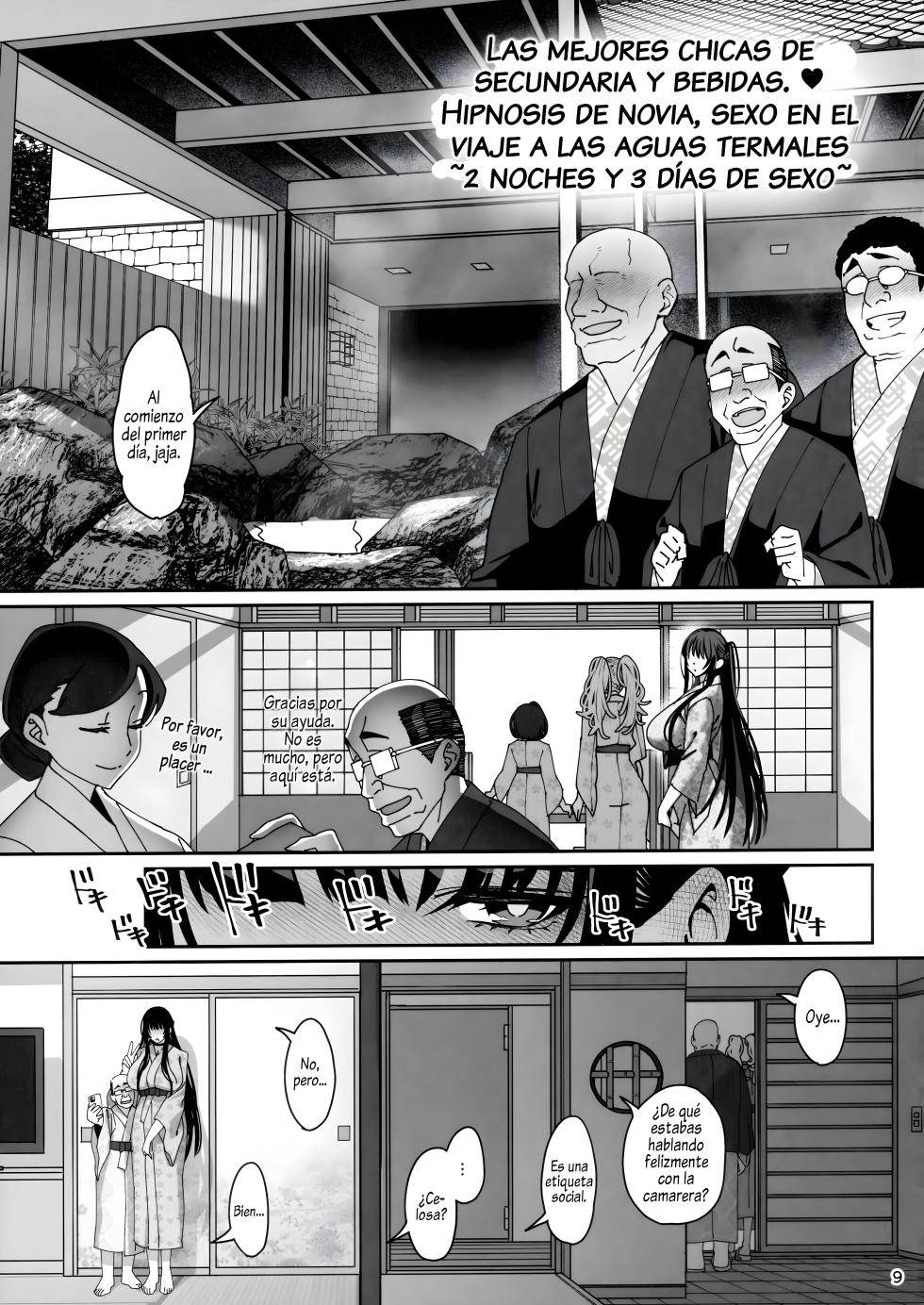 [Ranshi to Kimi to. (santa)] Kanojo Saimin 3 | Novia hipnotizada Capitulo 3 [Spanish] [Al Chile No Se' Scan] [Digital] - Page 8