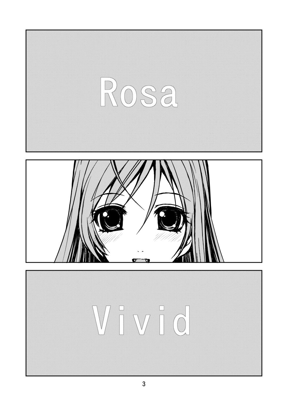 (SC39) [Obsidian Order (Shoda Norihiro)] RV - Rosa Viva (Rosario + Vampire) [Chinese] [不咕鸟汉化组] - Page 3