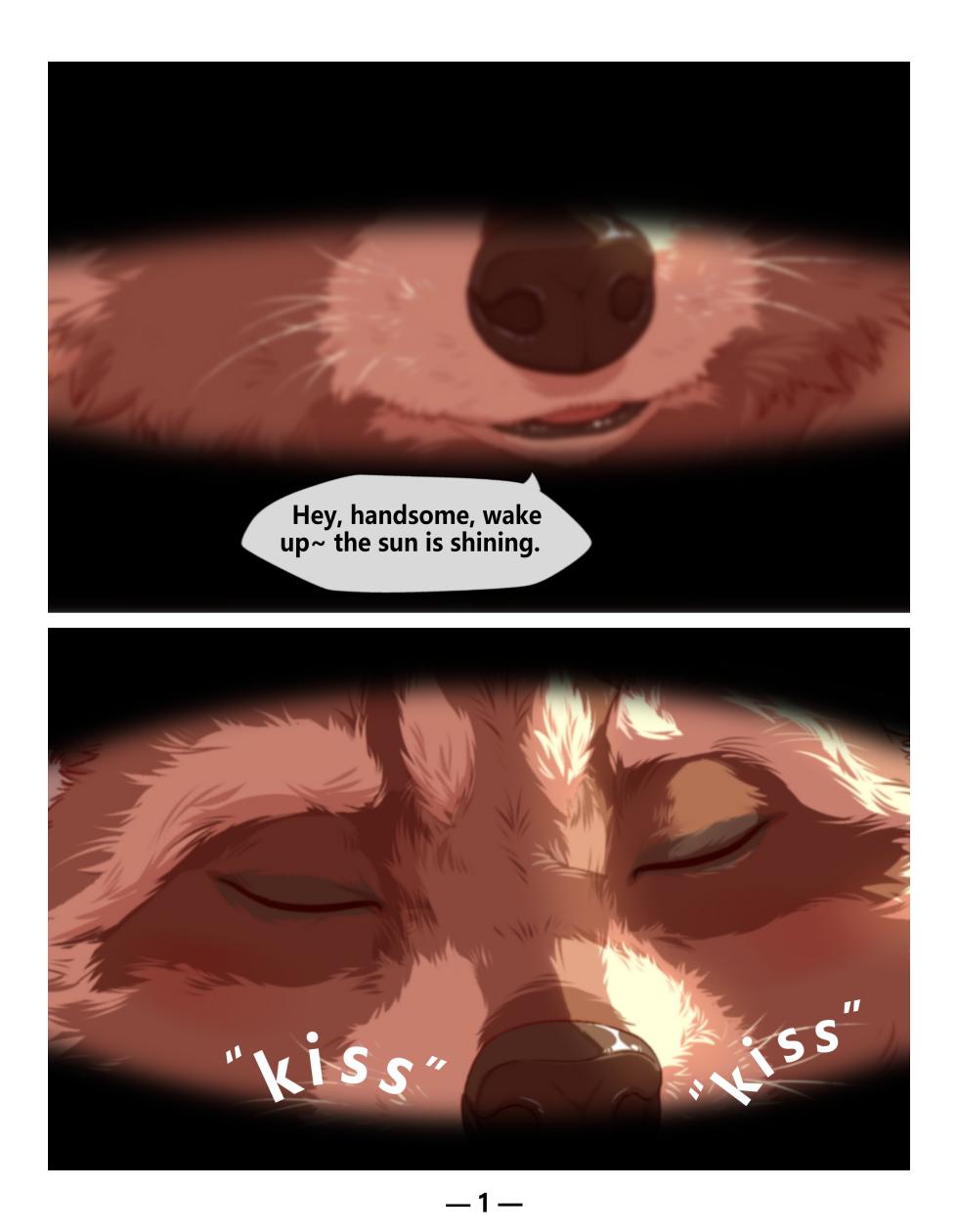 [Sadness-Hao] Rocket's Birthday Present (Guardians of the Galaxy) (Ongoing) - Page 1