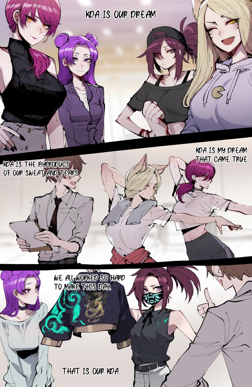 [ratatatat74] K/DA - Page 1