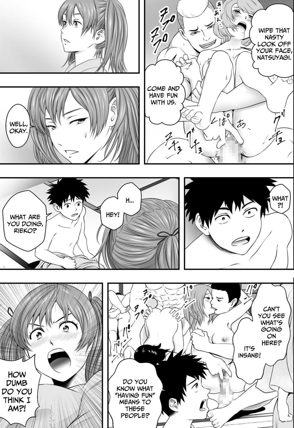 [Freedom Prophet] Shuugakuryokou Saishuu Yoru | Last Night of the Field Trip [English] [Service Mode] - Page 18