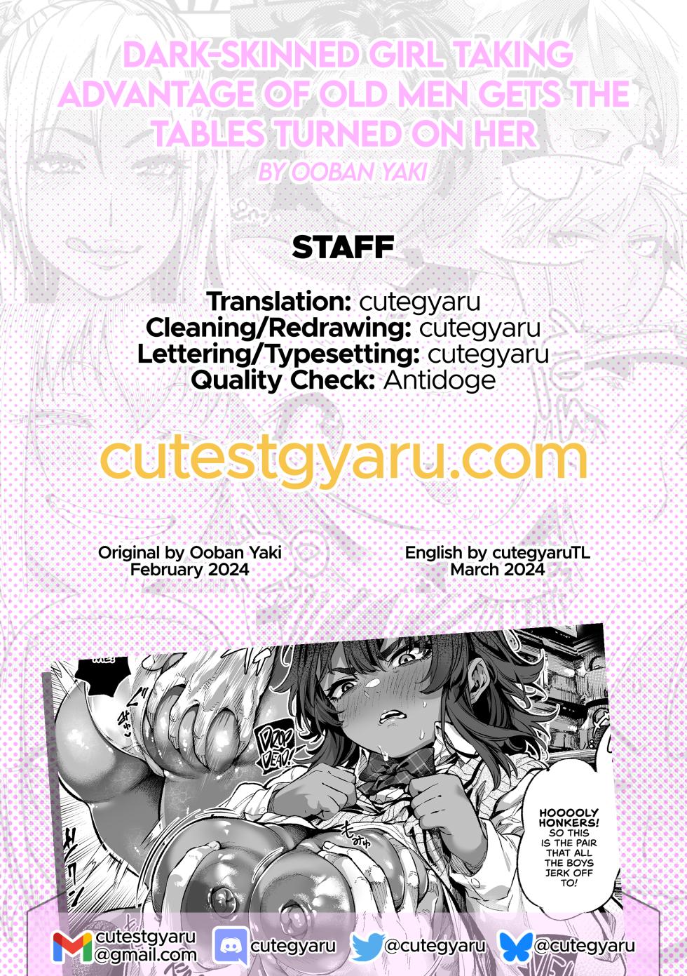 [Ooban Yaki] Ojisan wo Omocha ni Shite Kasshoku Musume wa Ojisan no Omocha ni Naru. | Dark-Skinned Girl Taking Advantage of Old Men Gets the Tables Turned On Her [English] [cutegyaruTL] - Page 10