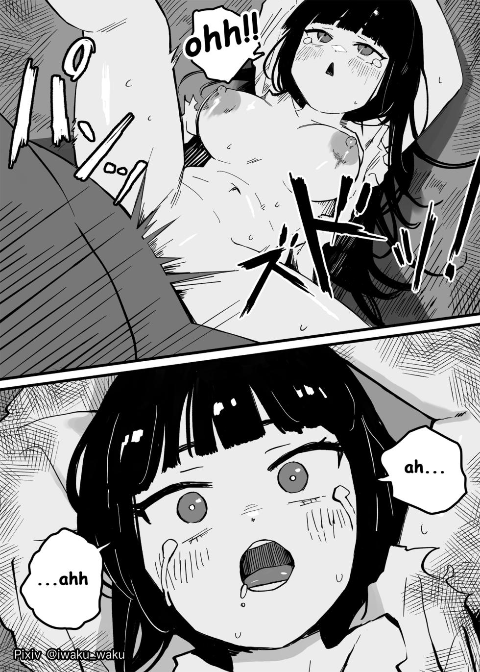 [Iwaku Waku] Isekai Tensei Shippai JK "Bangaihen" | Isekai High School Girl 2 [Japanese, English] - Page 8