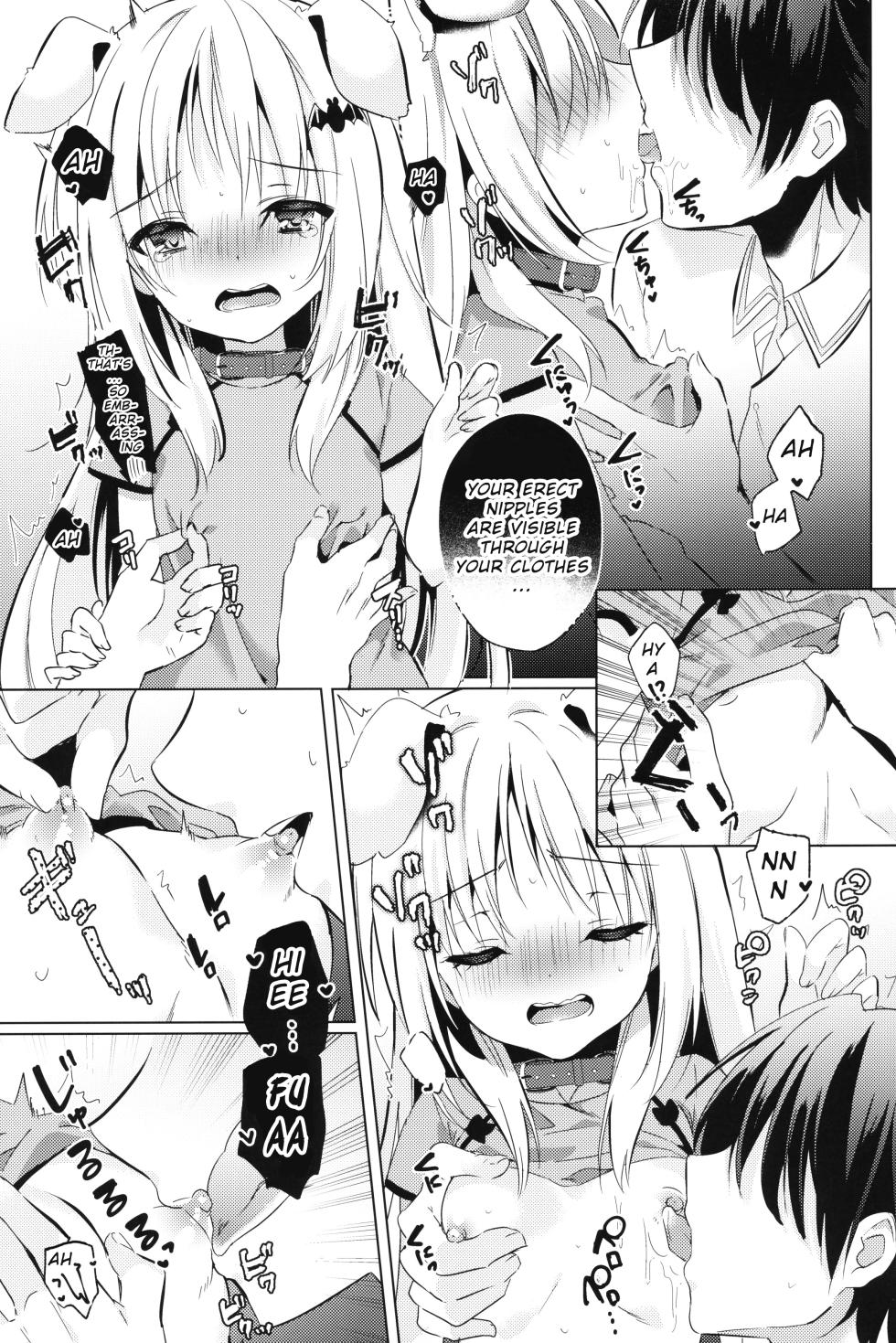 (COMIC1☆17) [Ringo no Naru Ki (Kise Itsuki)] Kud After4 (Little Busters!) [English] - Page 10