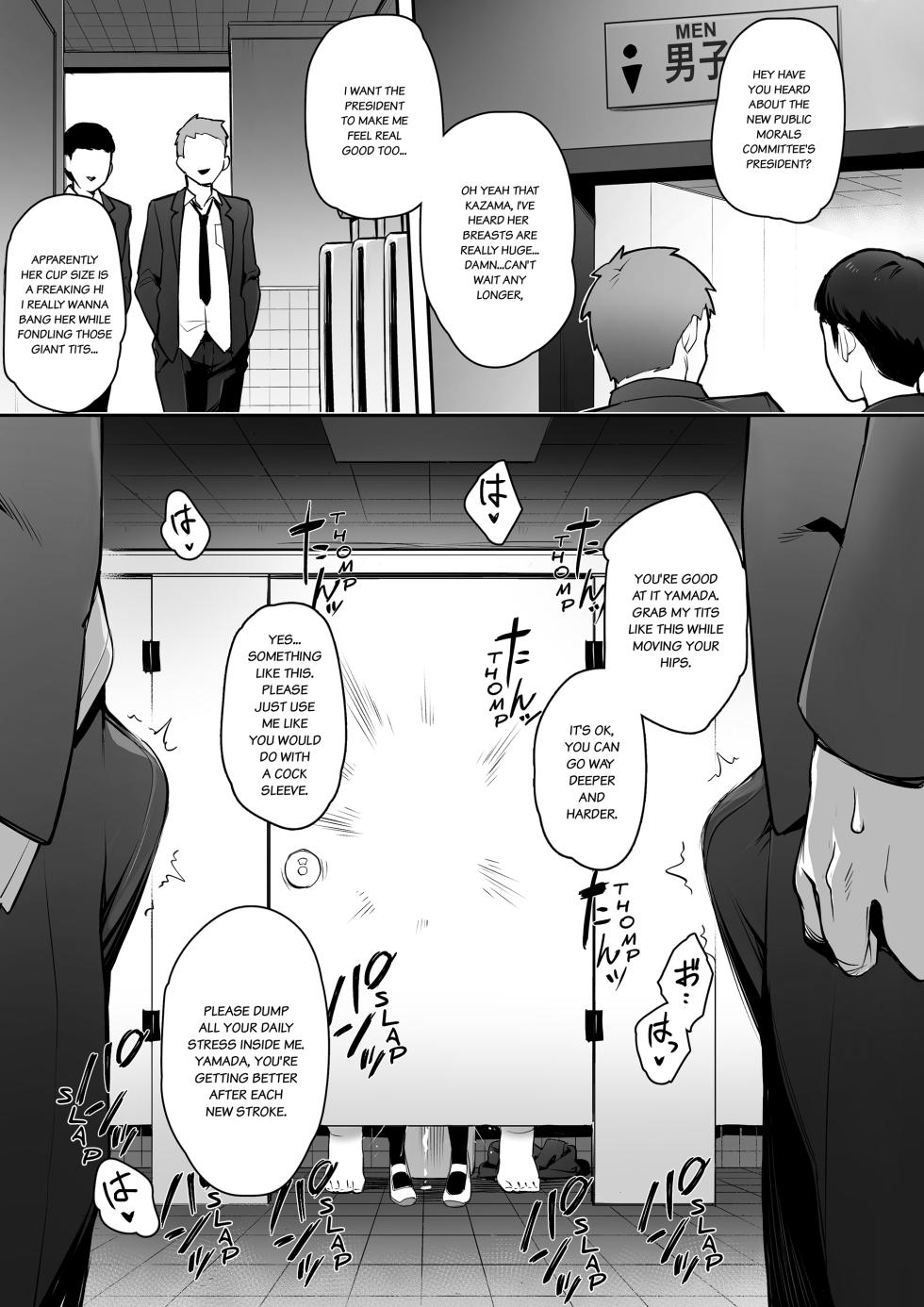 [TRY] The New President of The Public Morals Committee Got Really Massive Breasts [English] - Page 13