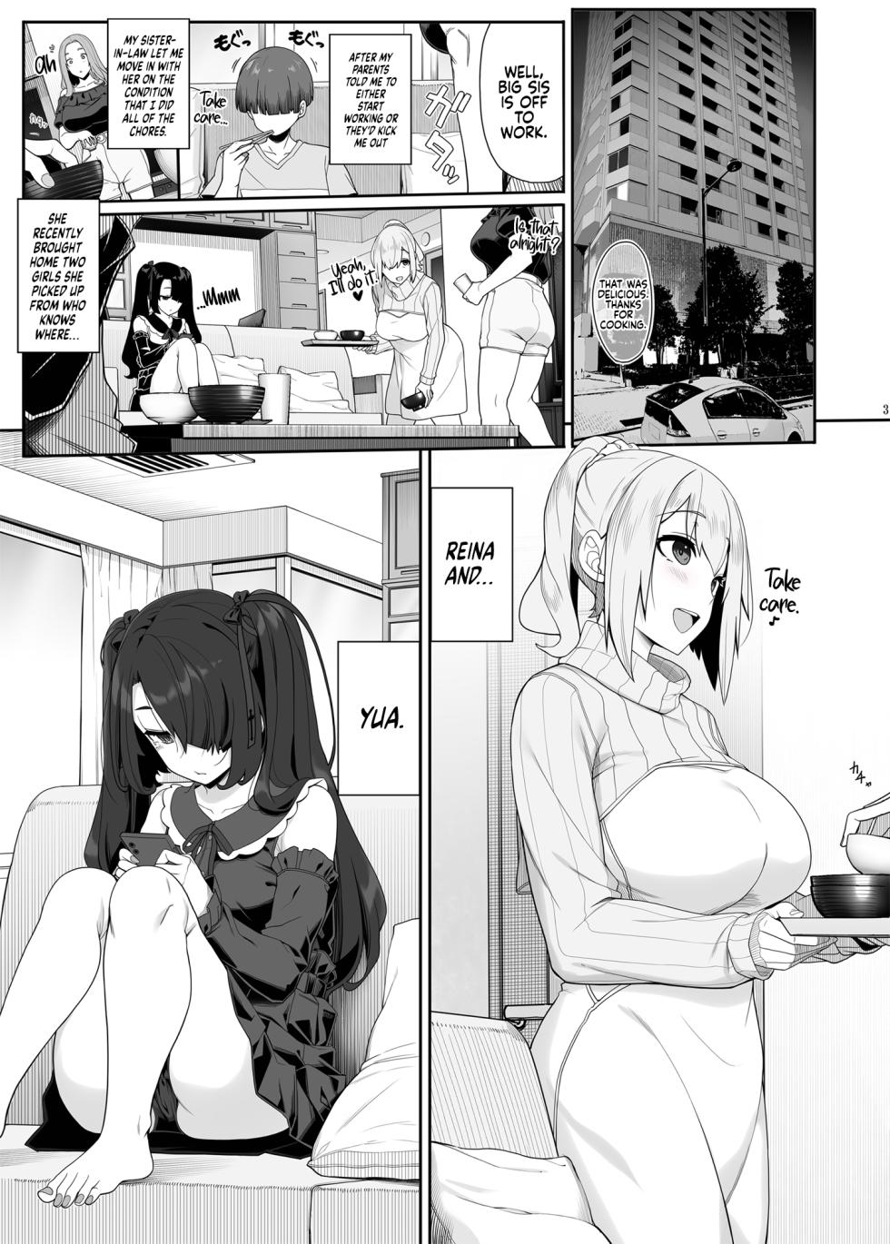 [Kirintei (Kirin Kakeru, Kouri] Wake Ari Josei wa Yoru no Ecchi de Shirokuro Tsuketai | Girls with Baggage Plan to Settle the Score via Sex Tonight [English] [Coffedrug] [Digital] - Page 3