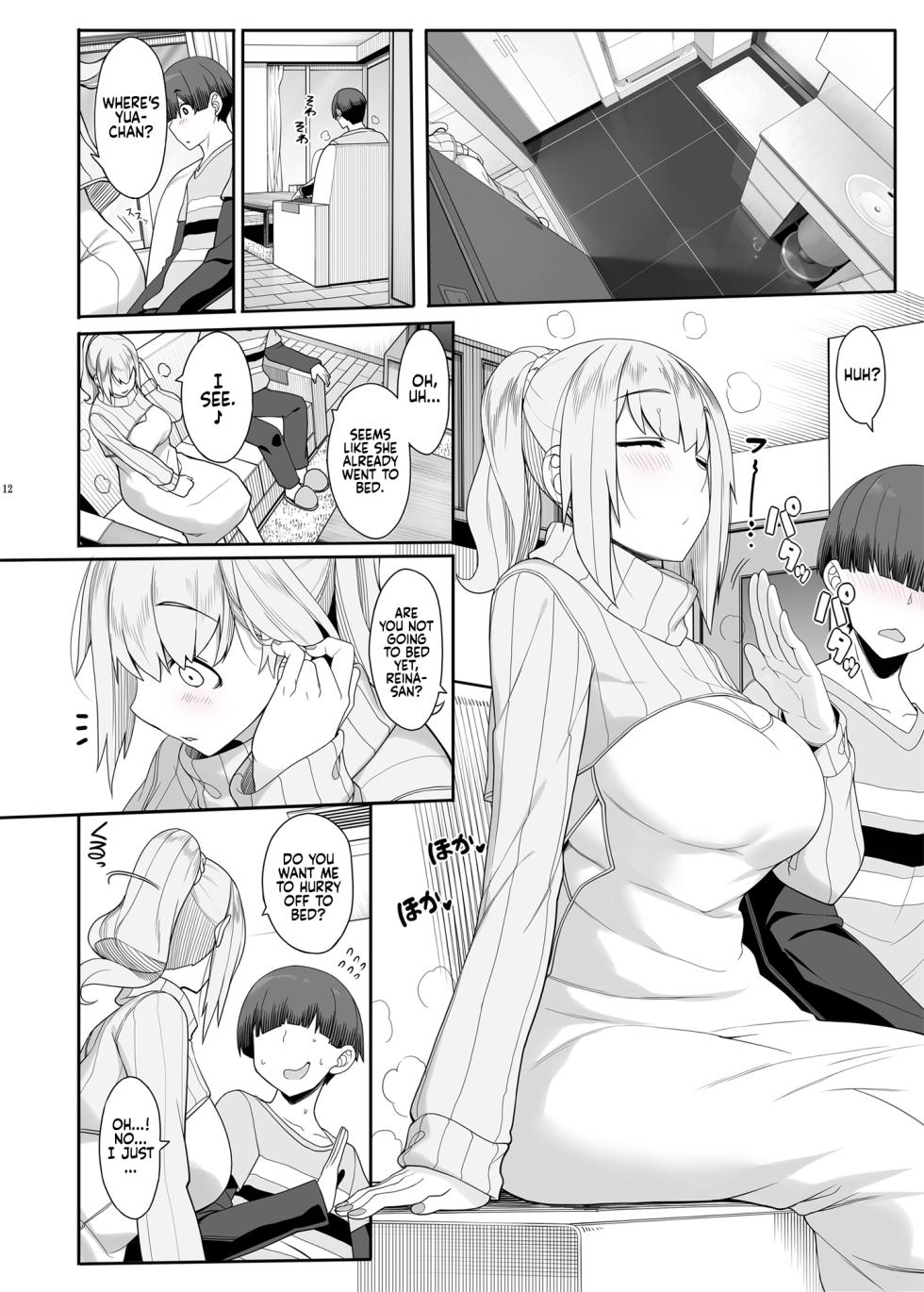 [Kirintei (Kirin Kakeru, Kouri] Wake Ari Josei wa Yoru no Ecchi de Shirokuro Tsuketai | Girls with Baggage Plan to Settle the Score via Sex Tonight [English] [Coffedrug] [Digital] - Page 12