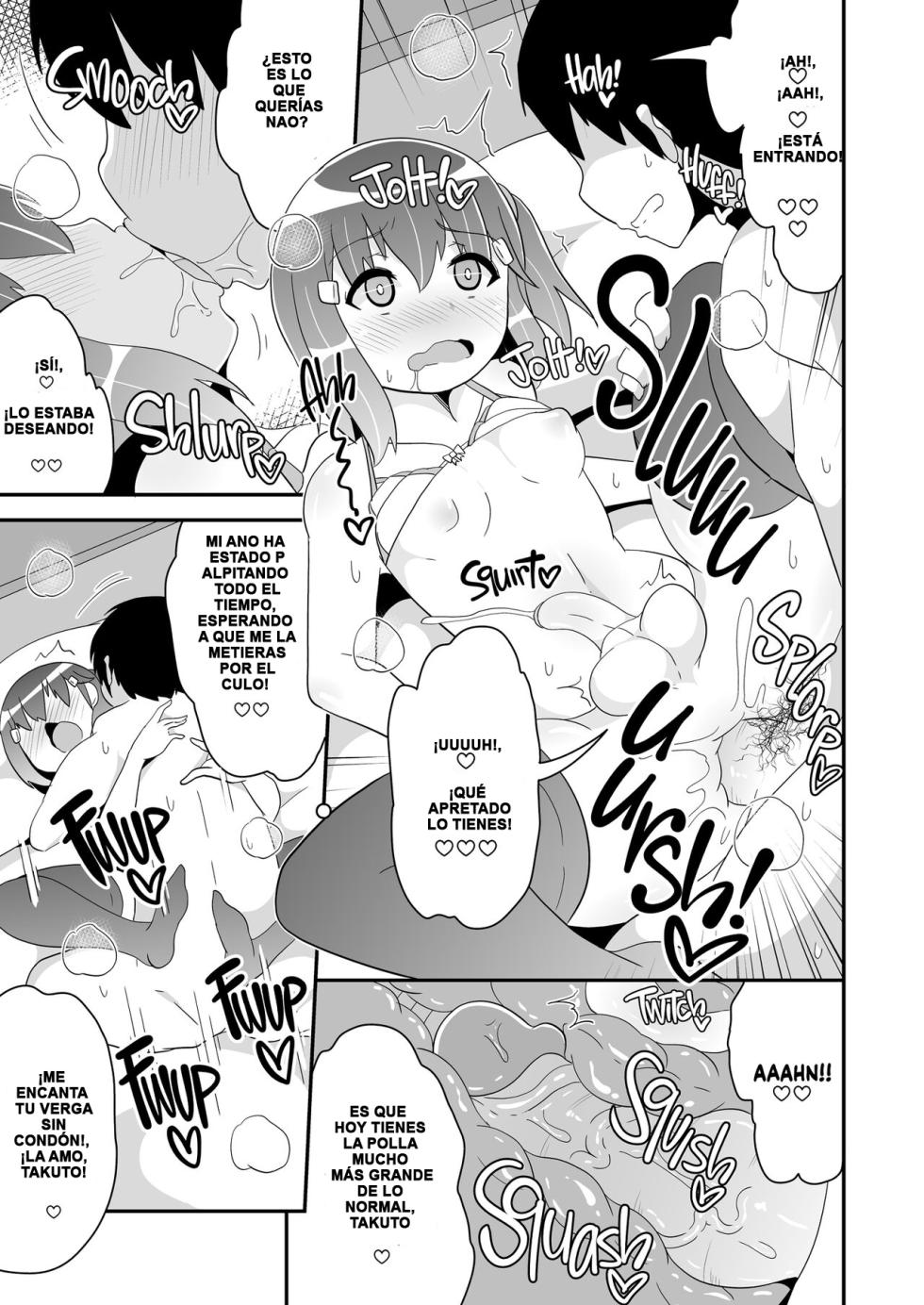[CHINZURI BOP (Chinzurina)] Josou (Mesu)Homo Kanojo - Page 17