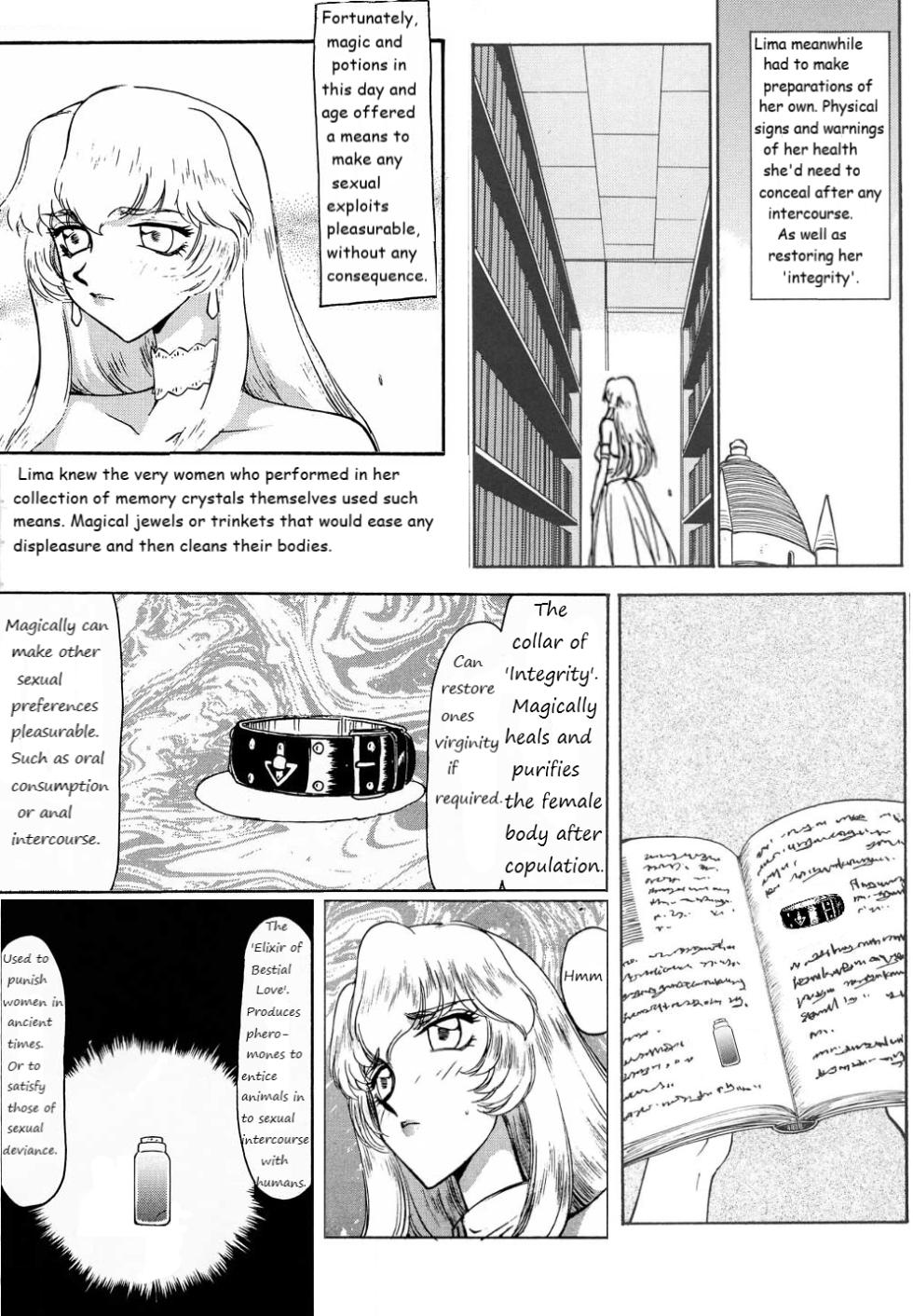 Dragonblood Rewrite WIP - Page 5