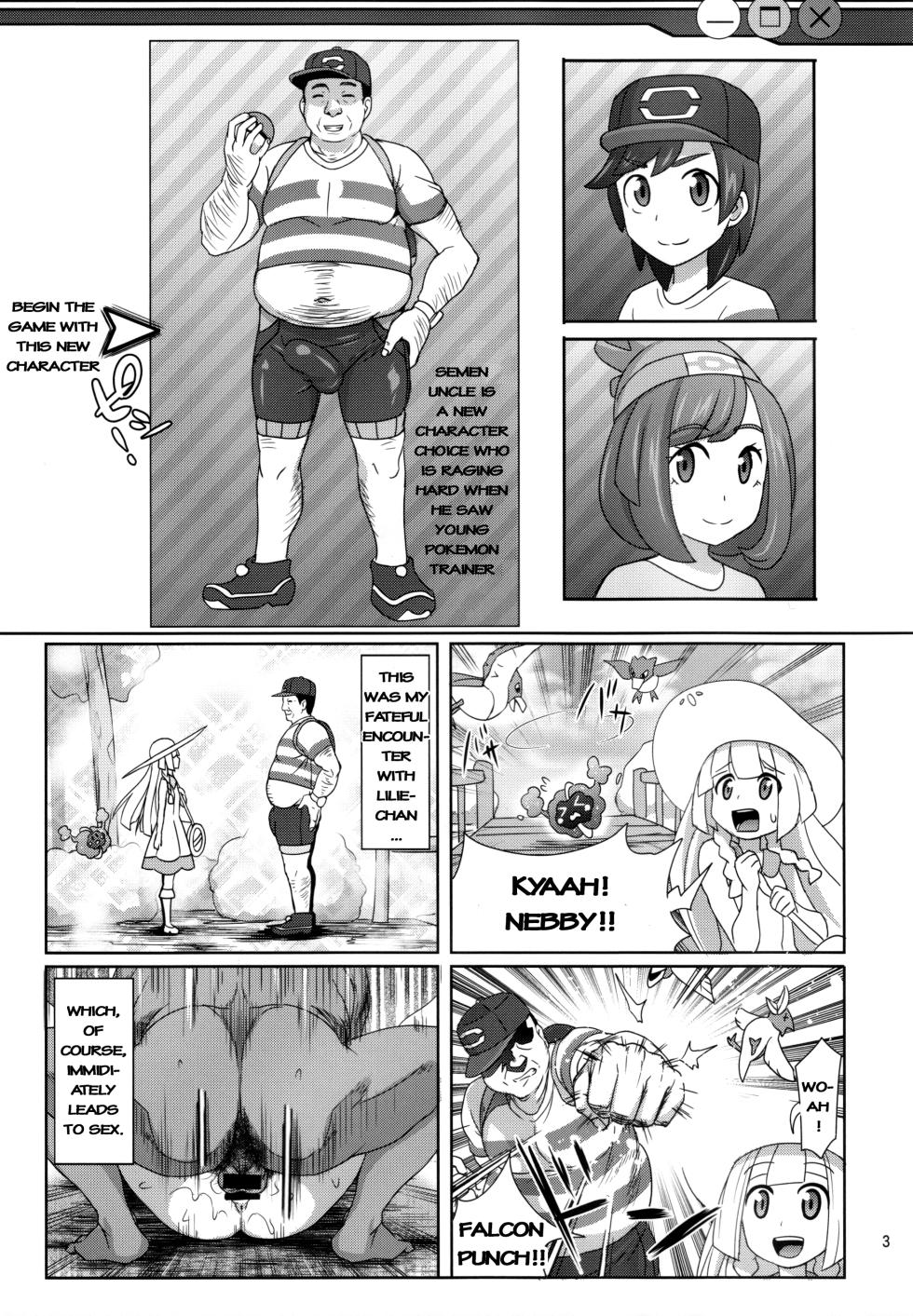 [Usui Hon Hitori Roudoku Kai (Tsukishima Mist)] Sun Moon o Tanezuke Ojisan de New Game! (Pokémon Sun and Moon)[English] - Page 3